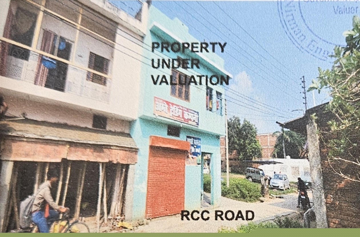 Punjab National Bank Auctions for Residential property in Deoria, Uttar Pradesh image 4 of 4 in Gaura Barhaj, Deoria | Punjab National Bank auction property