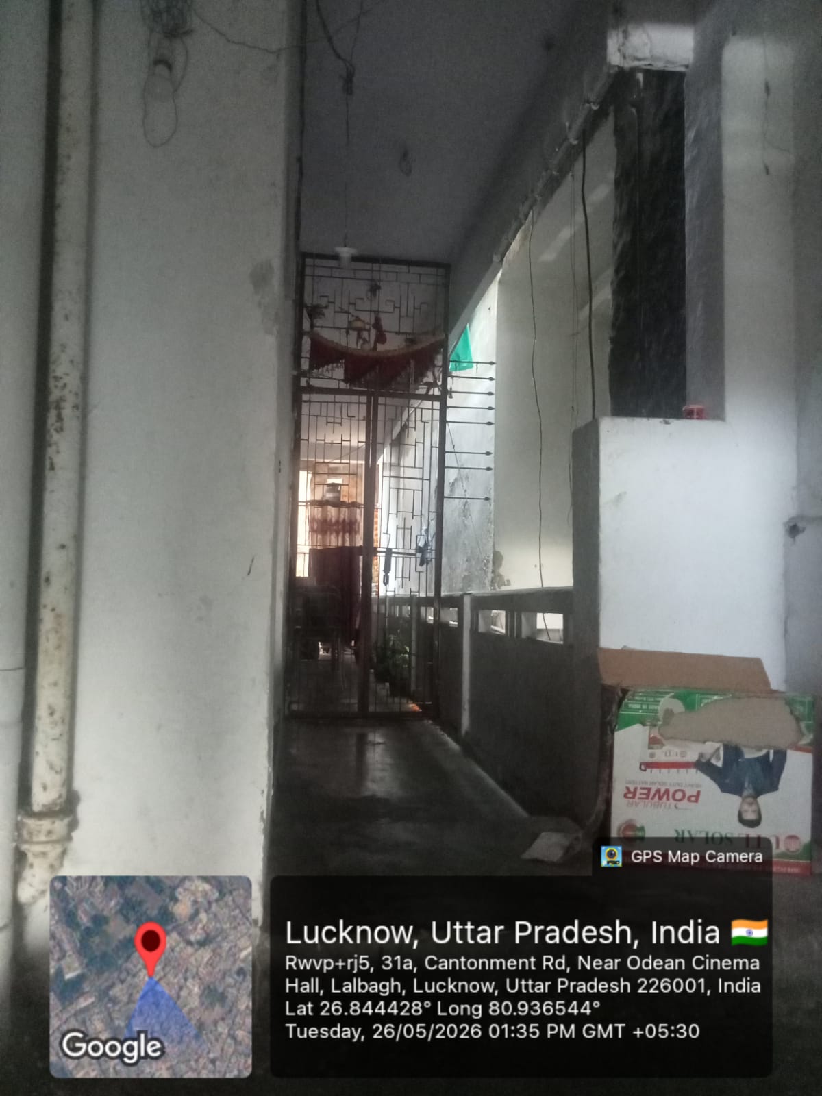 Bank of India Auctions for Residential property in Lucknow, Uttar Pradesh image 3 of 4 in Lucknow, Lucknow | Bank of India auction property