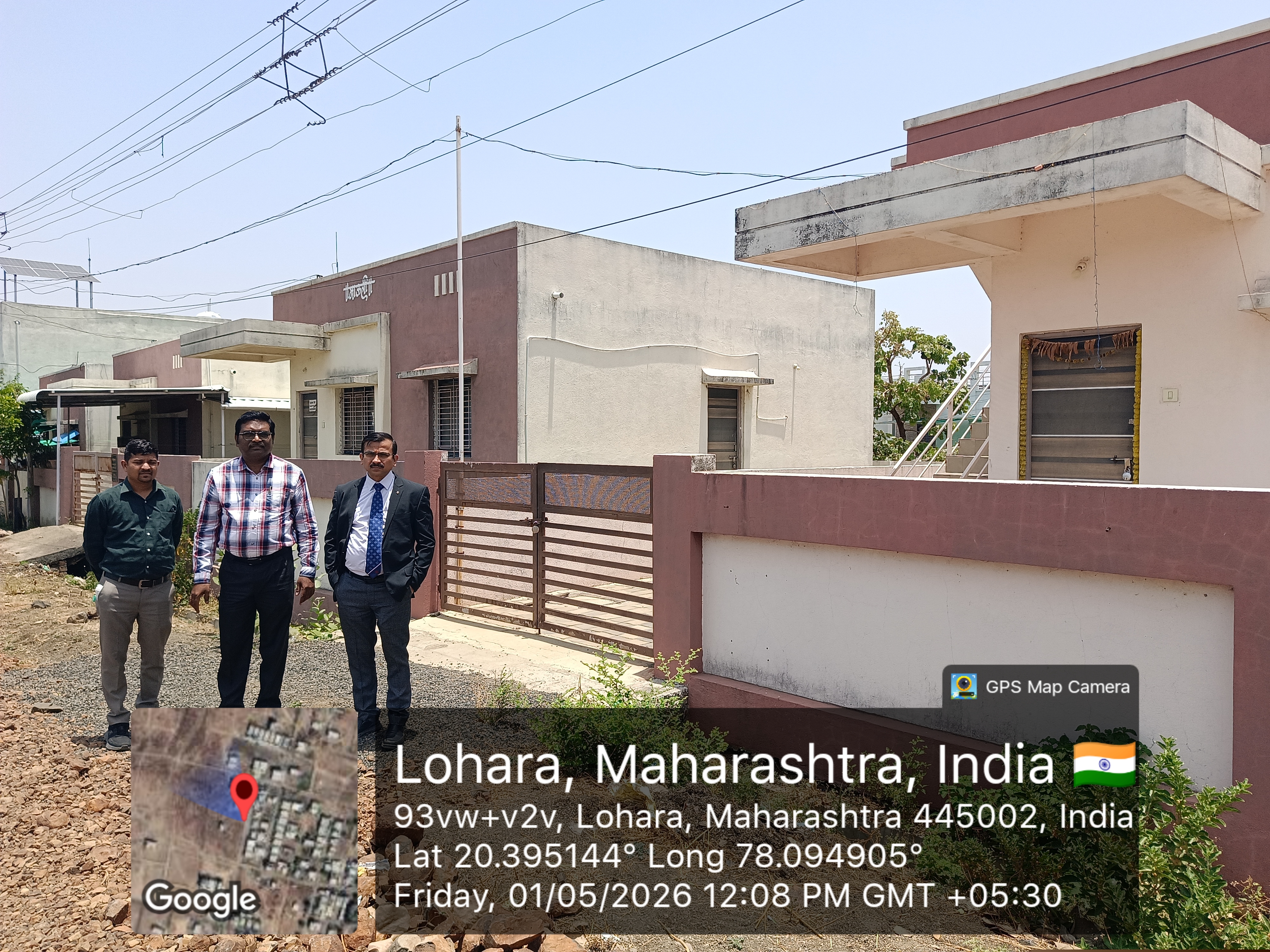 Central Bank of India Auctions for Residential property in Yavatmal, Maharashtra image 2 of 2 in Umarsara, Yavatmal | Central Bank of India auction property