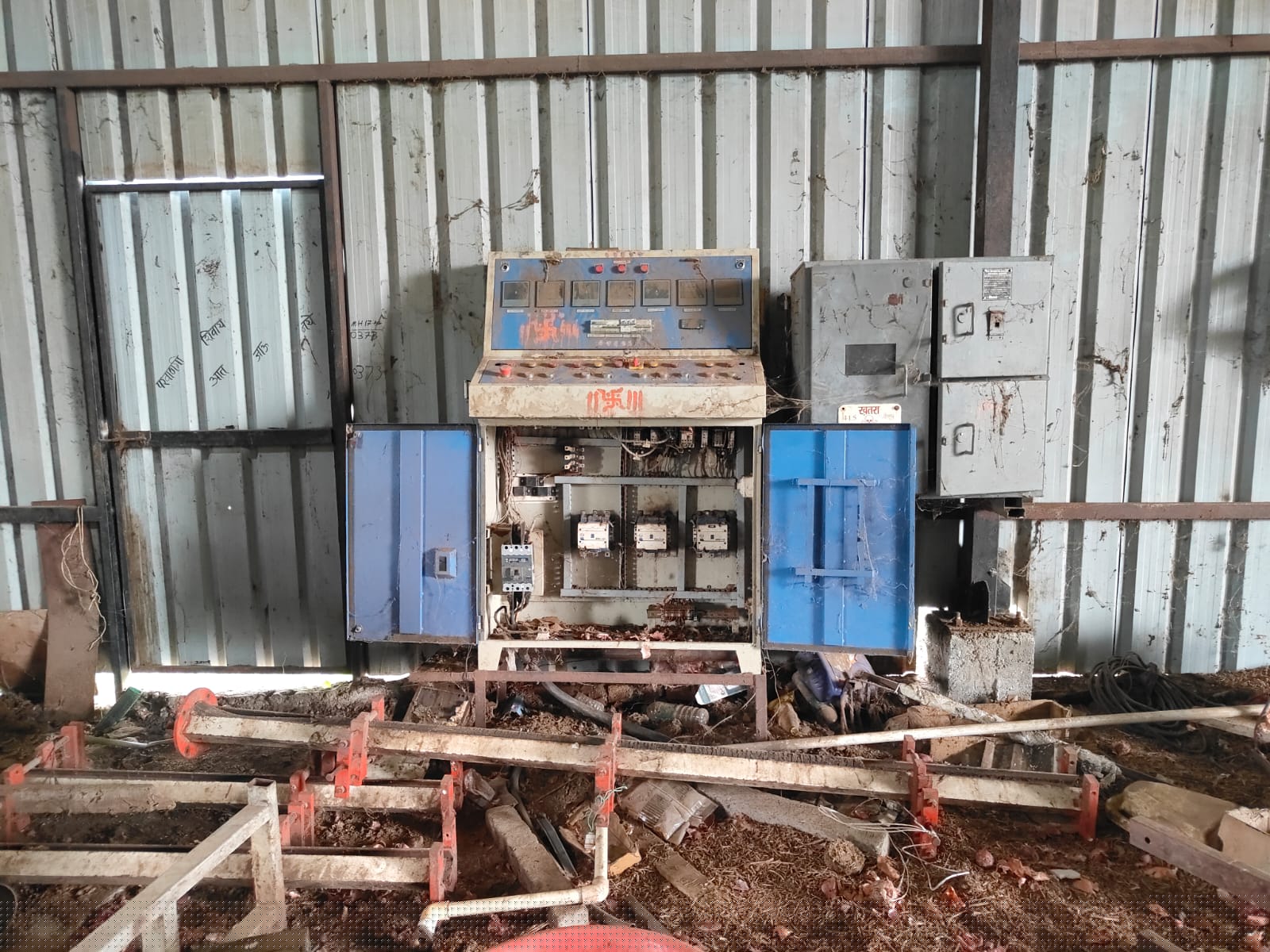 Central Bank of India Auctions for Commercial property in Amravati, Maharashtra image 2 of 8 in Nandgaon Khandeshwar, Amravati | Central Bank of India auction property