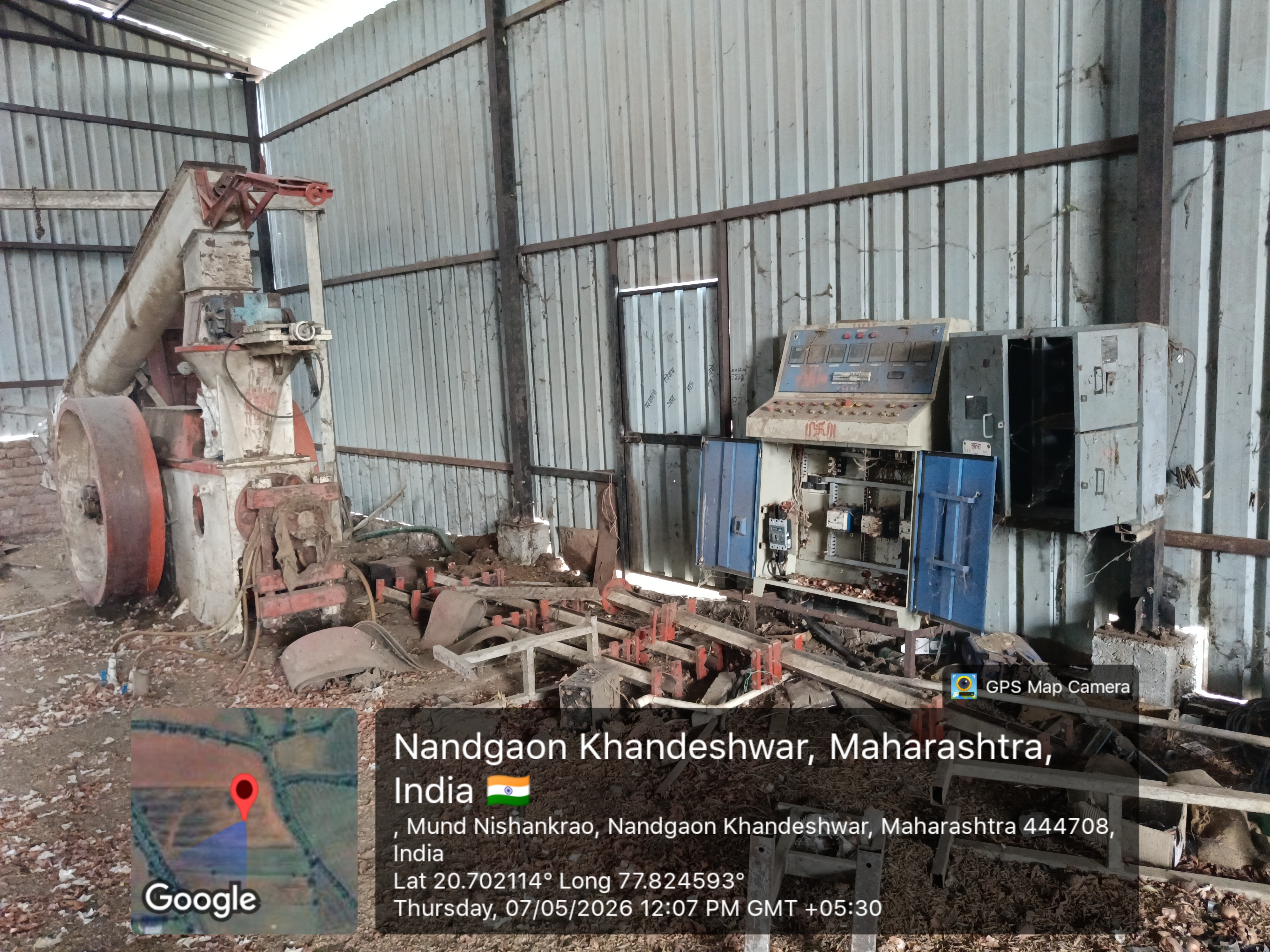 Central Bank of India Auctions for Commercial property in Amravati, Maharashtra image 7 of 8 in Nandgaon Khandeshwar, Amravati | Central Bank of India auction property