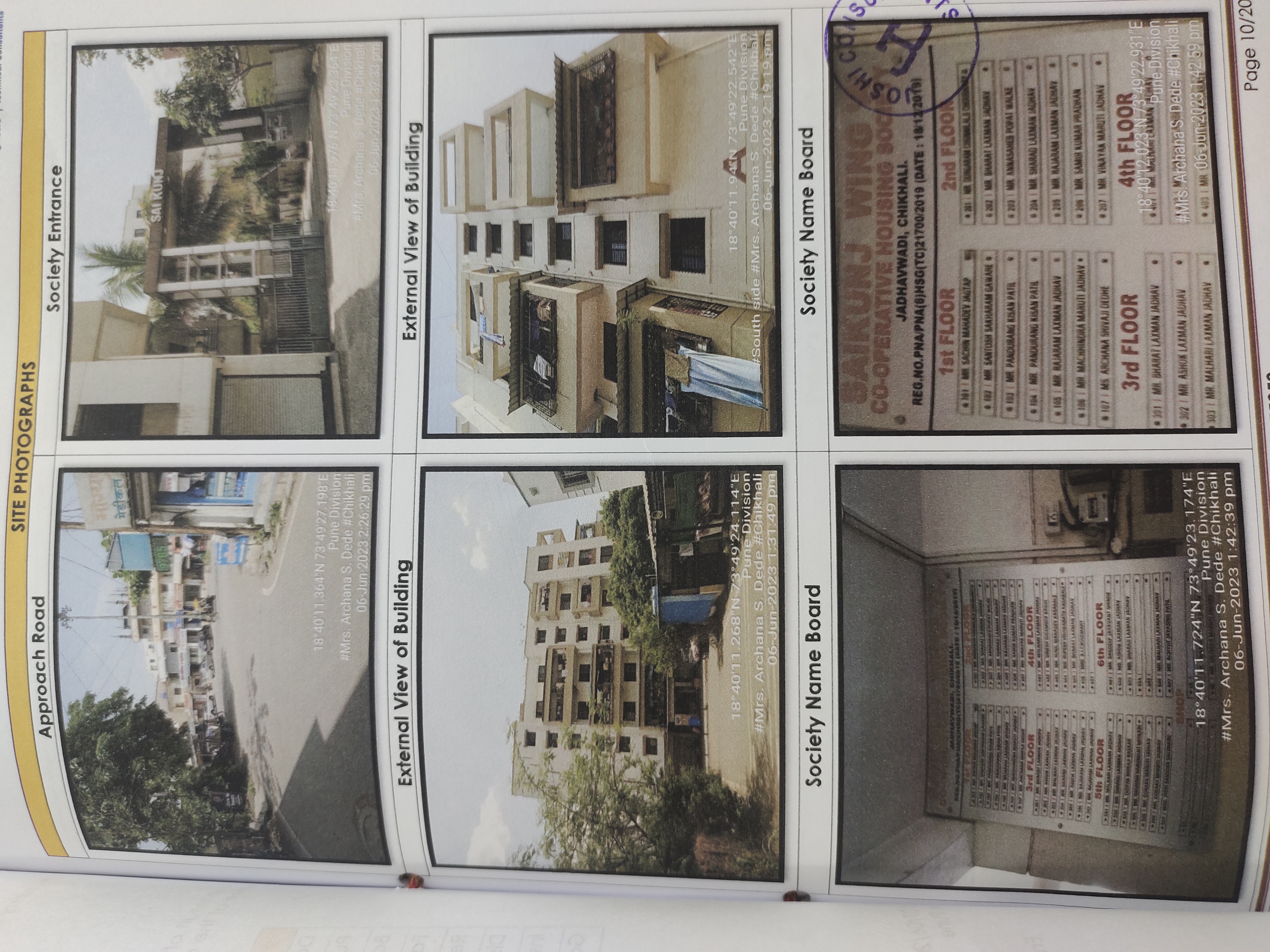 Punjab National Bank Auctions for Residential property in Pune, Maharashtra image 2 of 2 in Pune, Pune | Punjab National Bank auction property
