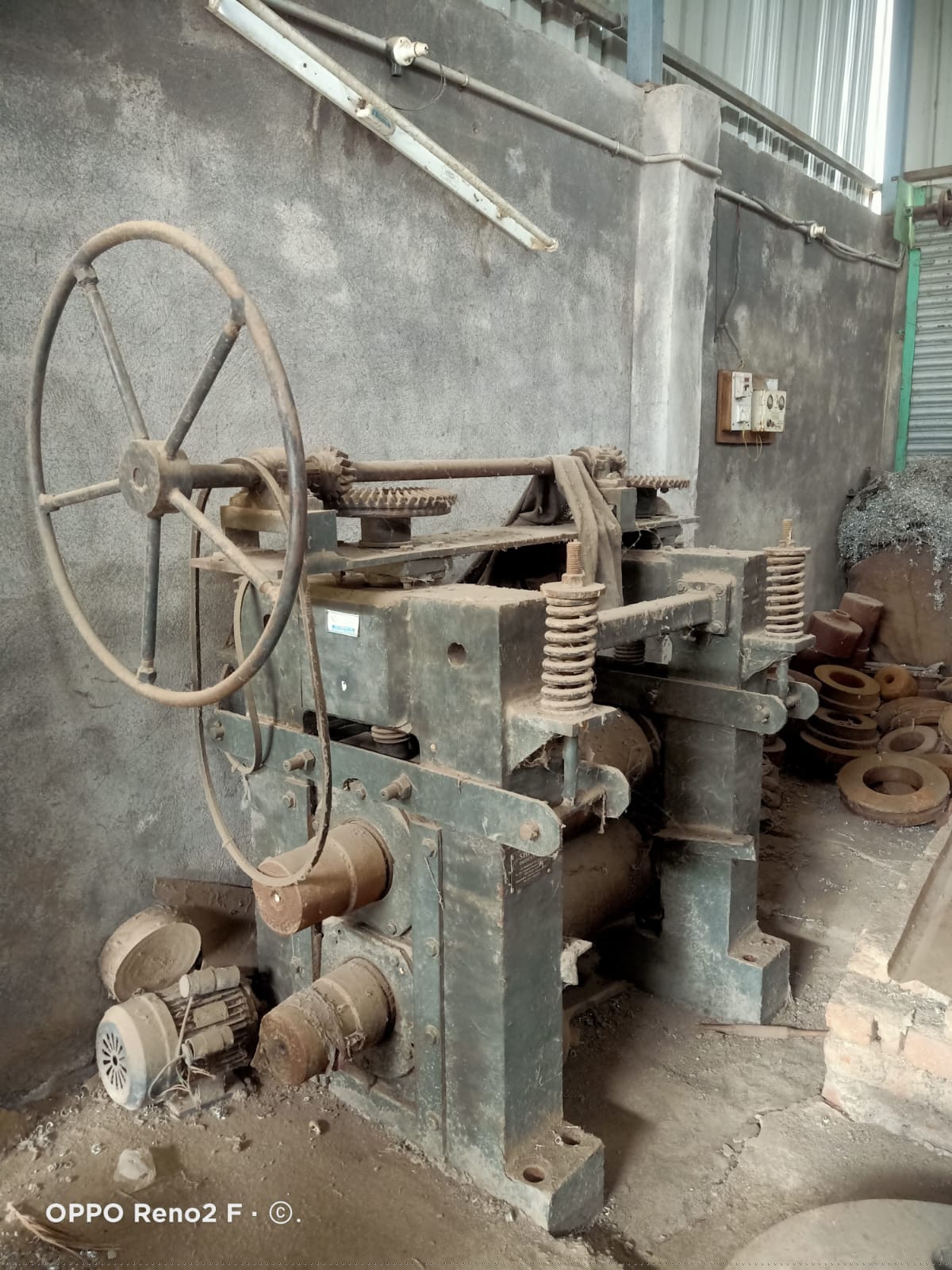 Central Bank of India Auctions for Commercial property in Amravati, Maharashtra image 4 of 8 in Amravati, Amravati | Central Bank of India auction property