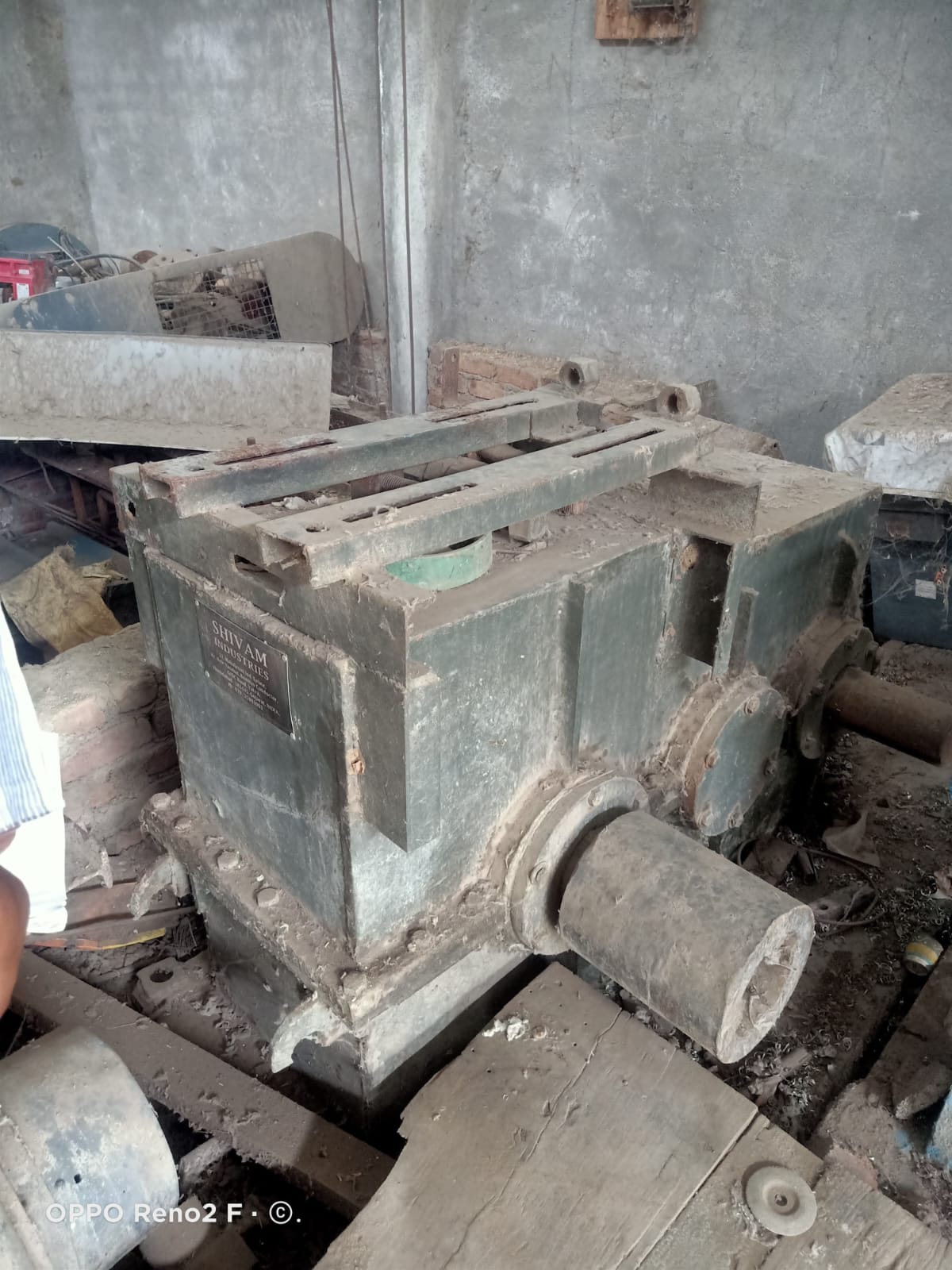 Central Bank of India Auctions for Commercial property in Amravati, Maharashtra image 5 of 8 in Amravati, Amravati | Central Bank of India auction property