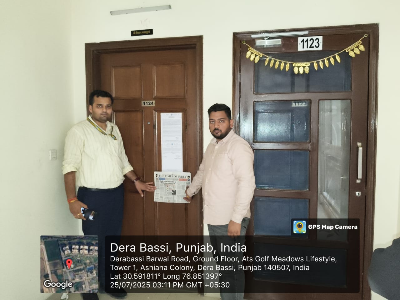 UCO Bank Auctions for Residential property in SAS Nagar, Punjab image 2 of 4 in Dera Bassi, SAS Nagar | UCO Bank auction property
