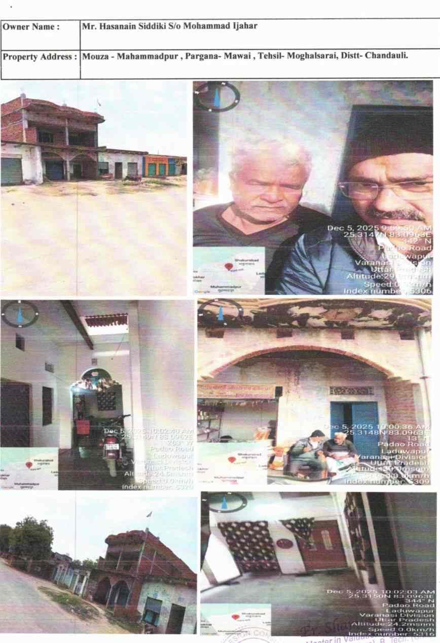Punjab & Sind Bank Auctions for Residential property in Chandauli, Uttar Pradesh image 3 of 3 in Bahadurpur, Chandauli | Punjab & Sind Bank auction property