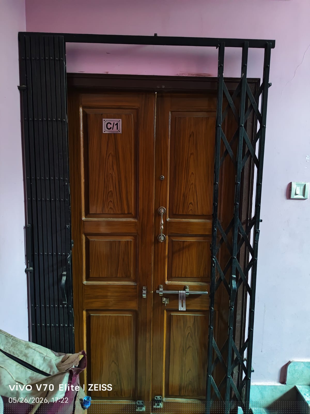 Indian Bank Auctions for Residential property in Hooghly, West Bengal image 4 of 7 in Chandannagar, Hooghly | Indian Bank auction property