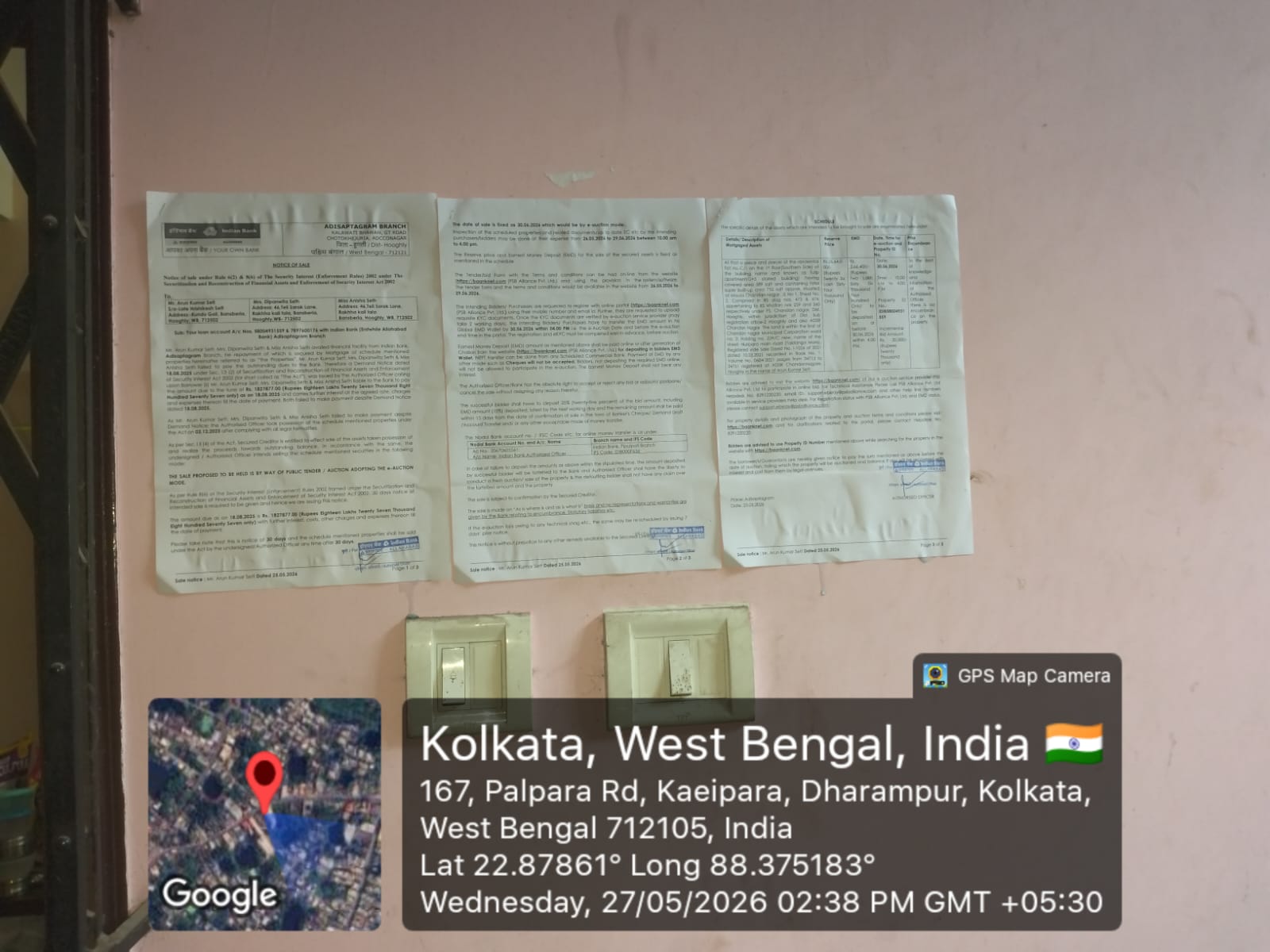 Indian Bank Auctions for Residential property in Hooghly, West Bengal image 6 of 7 in Chandannagar, Hooghly | Indian Bank auction property