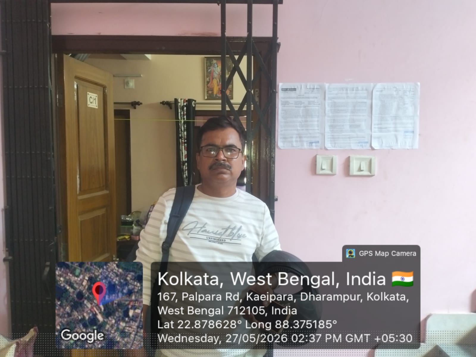 Indian Bank Auctions for Residential property in Hooghly, West Bengal image 7 of 7 in Chandannagar, Hooghly | Indian Bank auction property