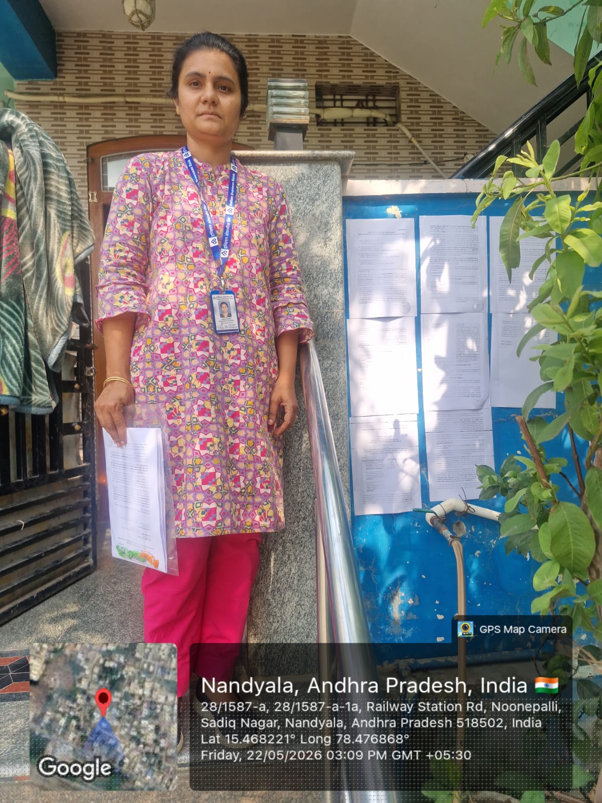 Indian Overseas Bank Auctions for Residential property in Others - Nandyal,  image 2 of 2 in Nandyal, Others - Nandyal | Indian Overseas Bank auction property