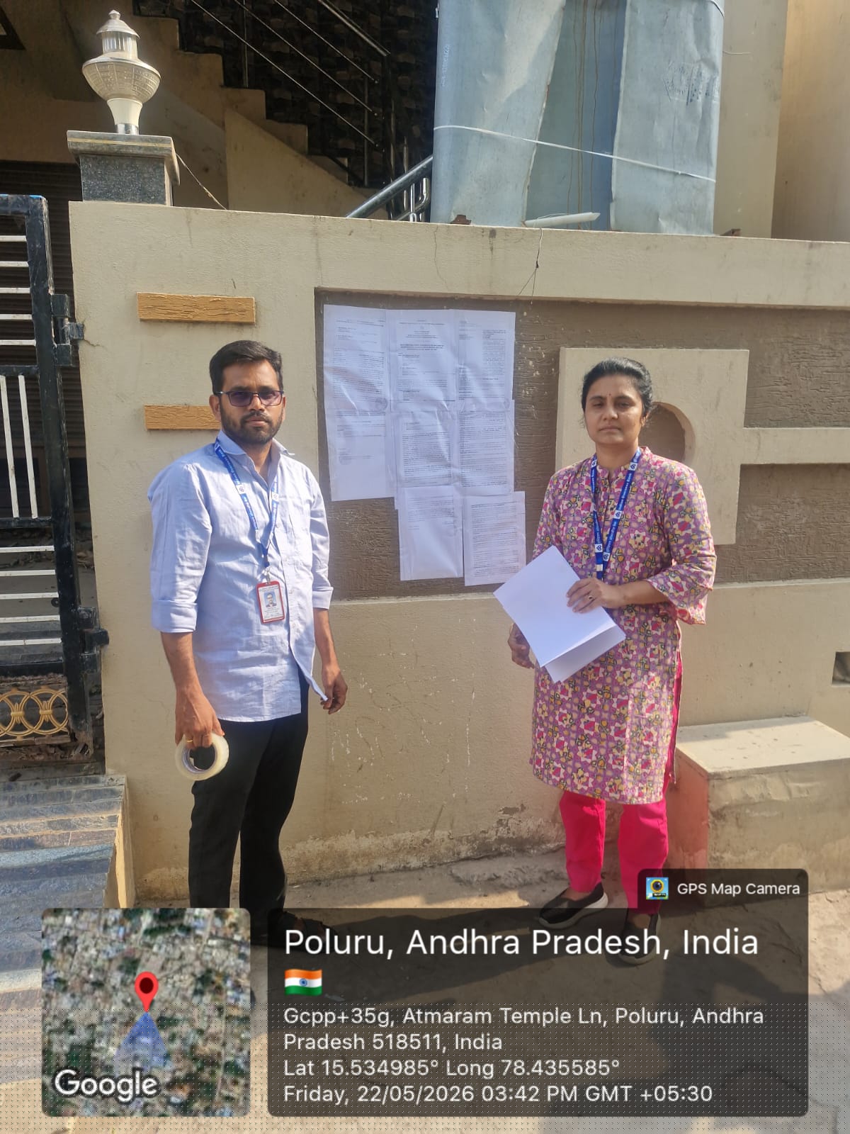 Indian Overseas Bank Auctions for Residential property in Others - Nandyal,  image 2 of 2 in Nandyal, Others - Nandyal | Indian Overseas Bank auction property