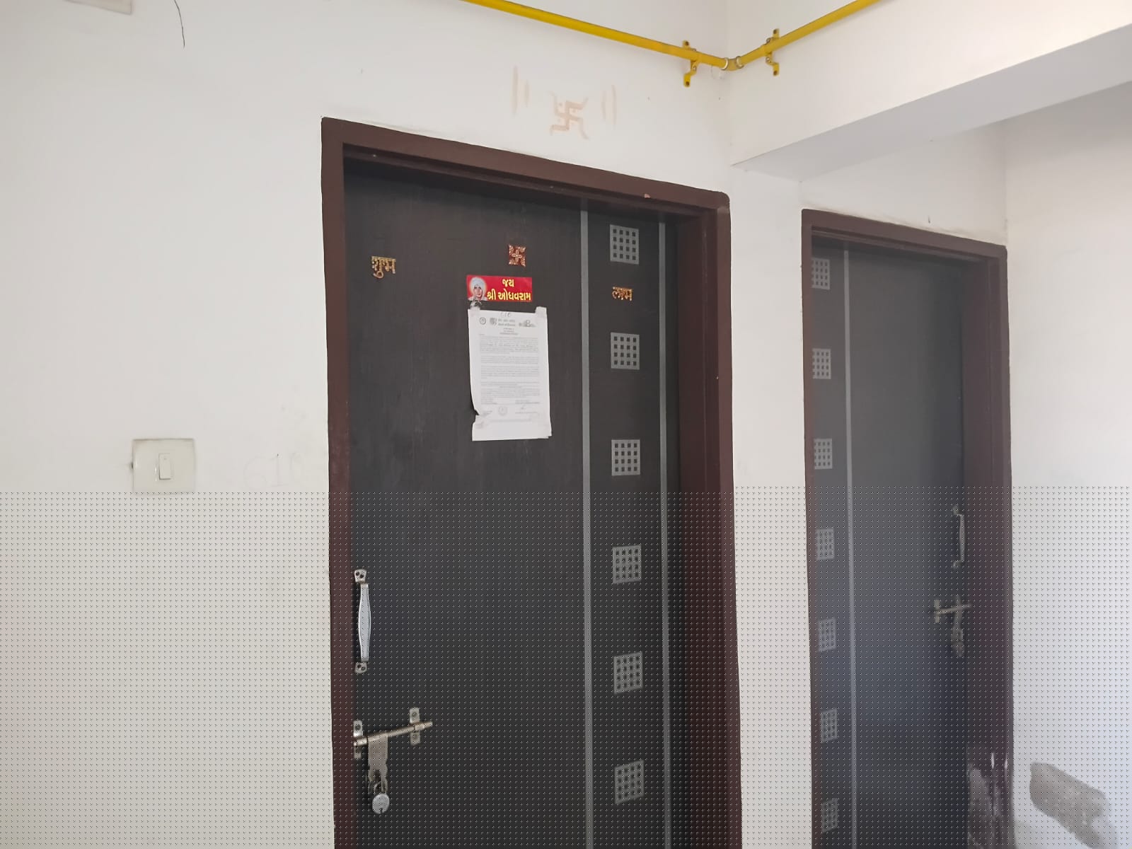 Bank of Baroda Auctions for Residential property in Valsad, Gujarat image 2 of 4 in Valsad, Valsad | Bank of Baroda auction property