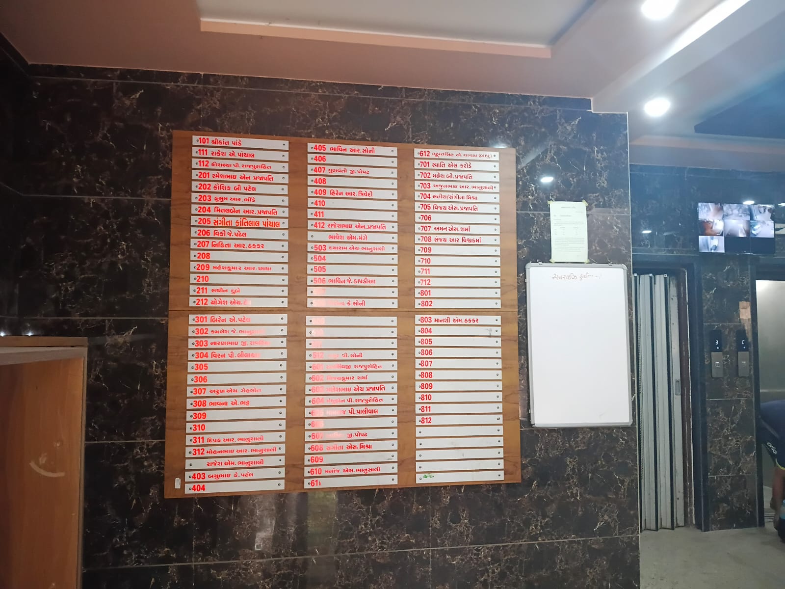 Bank of Baroda Auctions for Residential property in Valsad, Gujarat image 3 of 4 in Valsad, Valsad | Bank of Baroda auction property