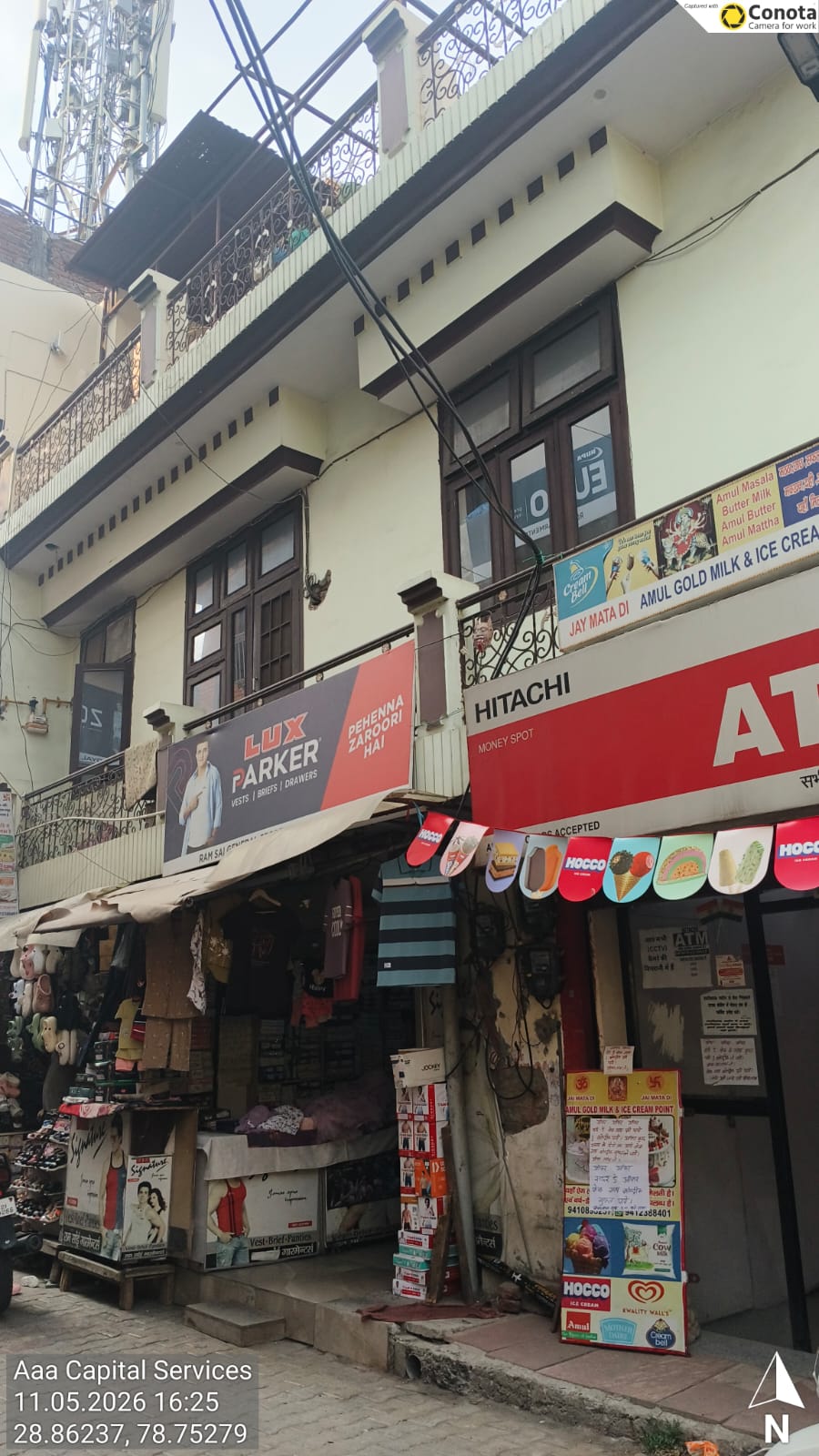 Punjab National Bank Auctions for Residential property in Moradabad, Uttar Pradesh image 2 of 2 in Barwara Mazra, Moradabad | Punjab National Bank auction property