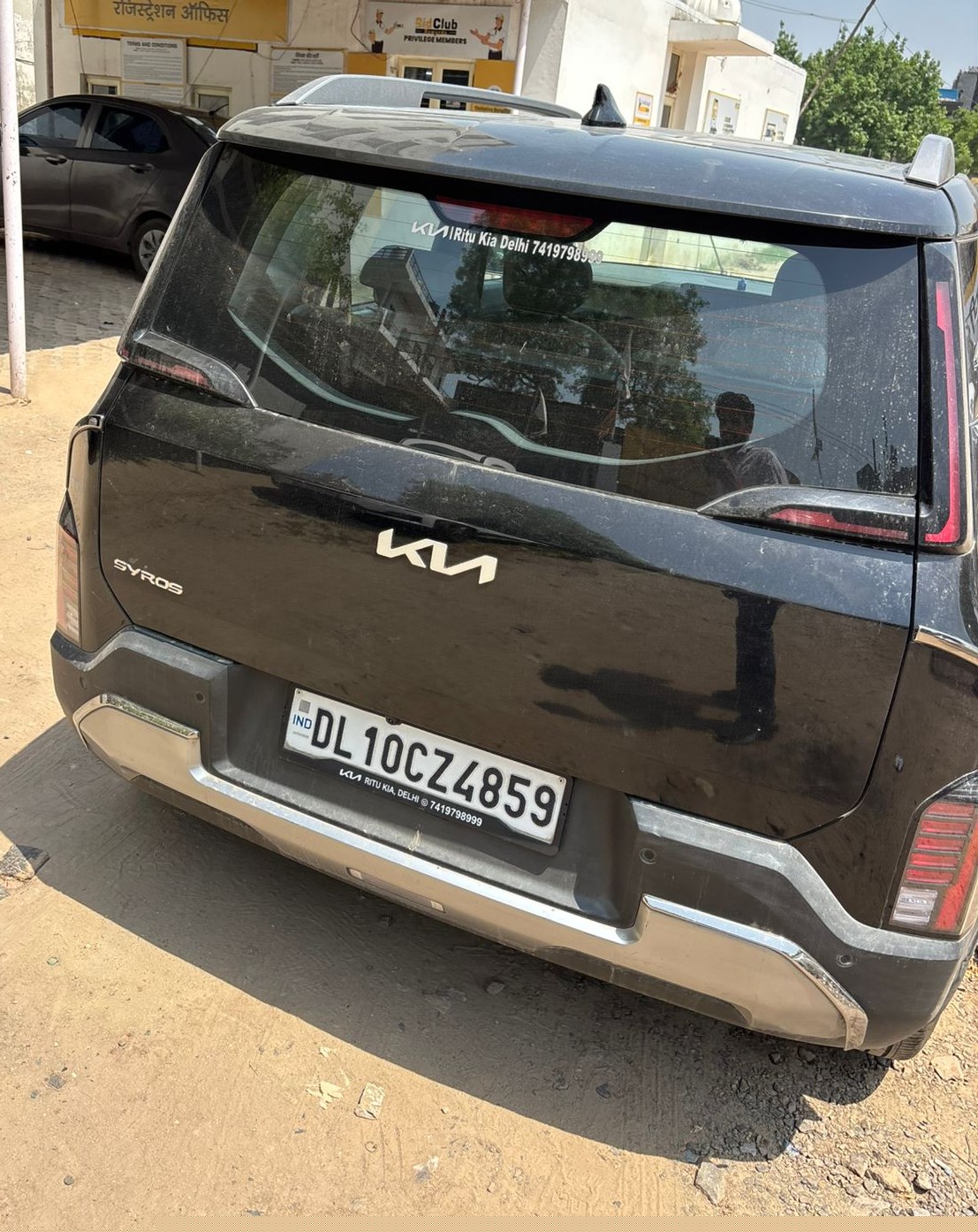 State Bank of India Auctions for undefined property in Faridabad, Haryana image 8 of 13 in Faridabad, Faridabad | State Bank of India auction property
