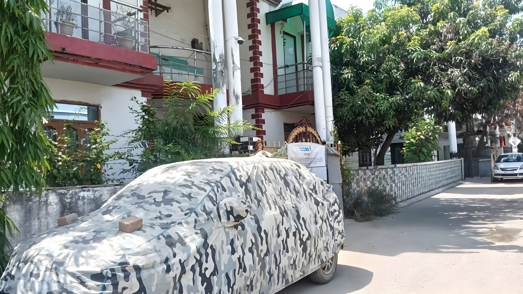 Bank of India Auctions for Residential property in Vaishali, Bihar image 5 of 7 in Hajipur, Vaishali | Bank of India auction property
