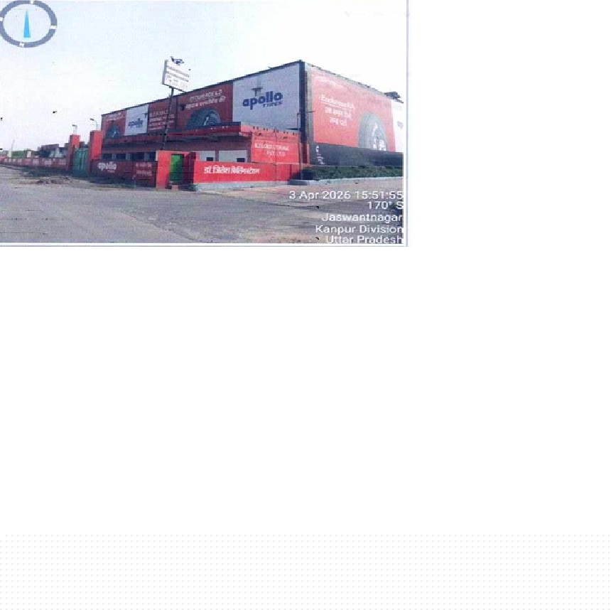 Indian Bank Auctions for Commercial property in Etawah, Uttar Pradesh image 3 of 9 in Jaswantnagar, Etawah | Indian Bank auction property