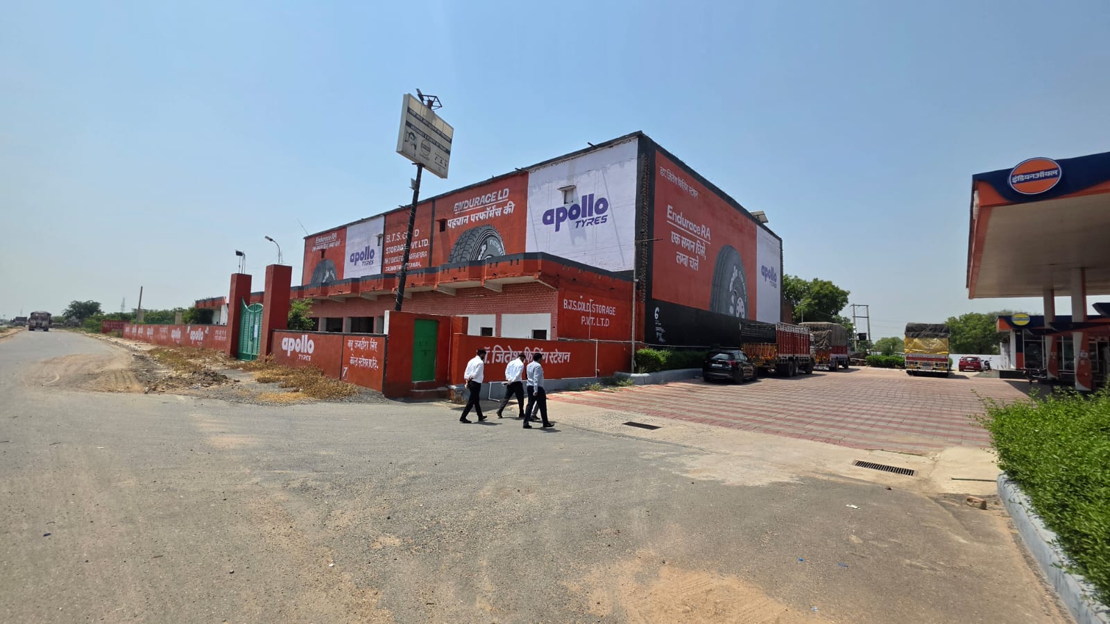 Indian Bank Auctions for Commercial property in Etawah, Uttar Pradesh image 6 of 9 in Jaswantnagar, Etawah | Indian Bank auction property
