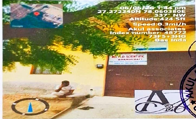 Bank of Baroda Auctions for Commercial property in Agra, Uttar Pradesh image 3 of 6 in Agra, Agra | Bank of Baroda auction property