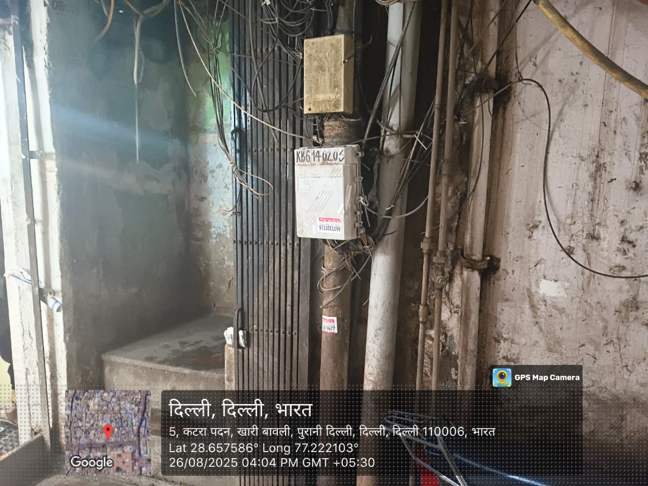 Punjab National Bank Auctions for Commercial property in New Delhi, Delhi image 3 of 23 in New Delhi, New Delhi | Punjab National Bank auction property