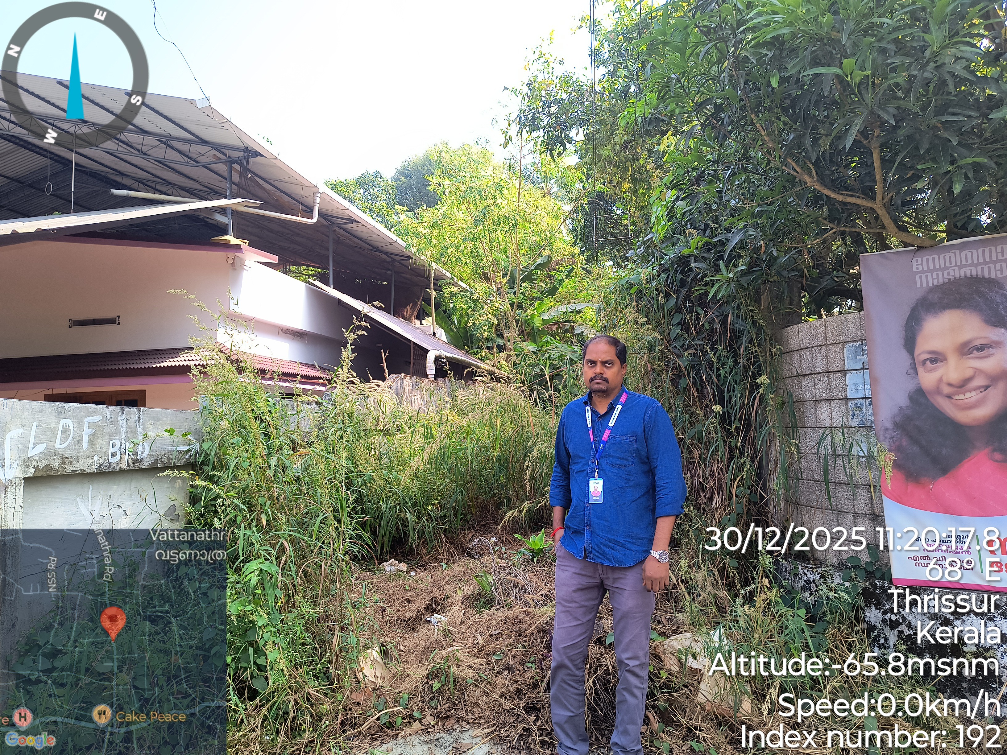 State Bank of India Auctions for Residential property in Thrissur, Kerala image 3 of 3 in Amballur, Thrissur | State Bank of India auction property