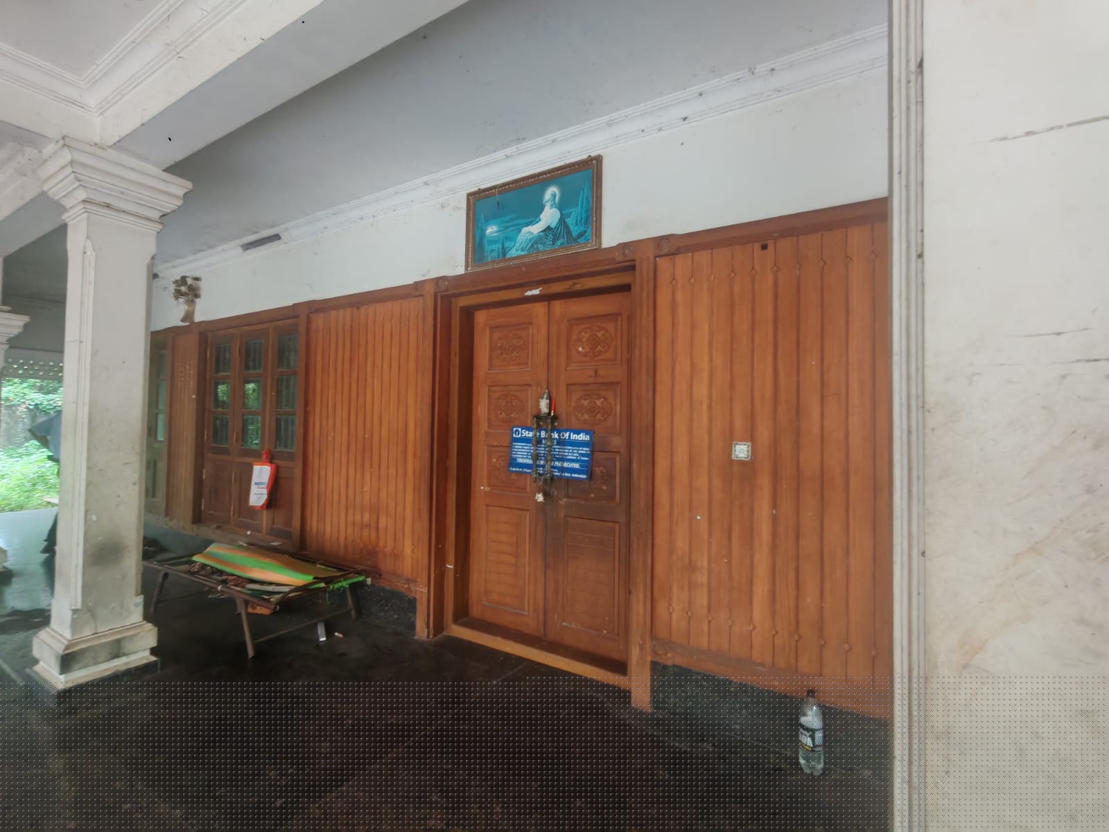 State Bank of India Auctions for Residential property in Thrissur, Kerala image 3 of 25 in Amballur, Thrissur | State Bank of India auction property