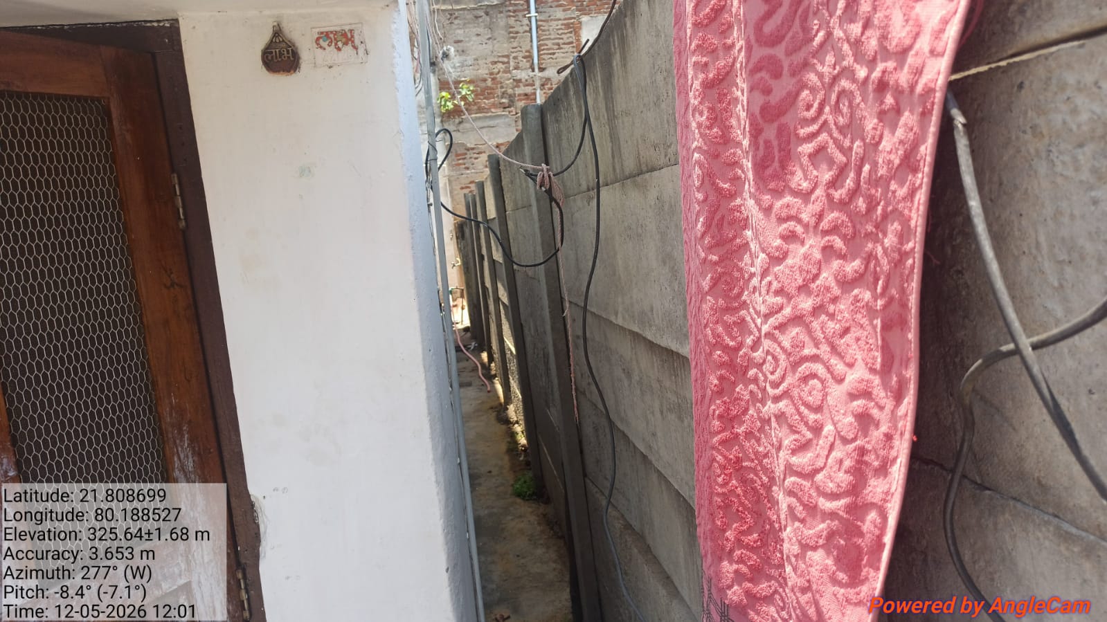 Punjab National Bank Auctions for Residential property in Balaghat, Madhya Pradesh image 3 of 5 in Balaghat, Balaghat | Punjab National Bank auction property