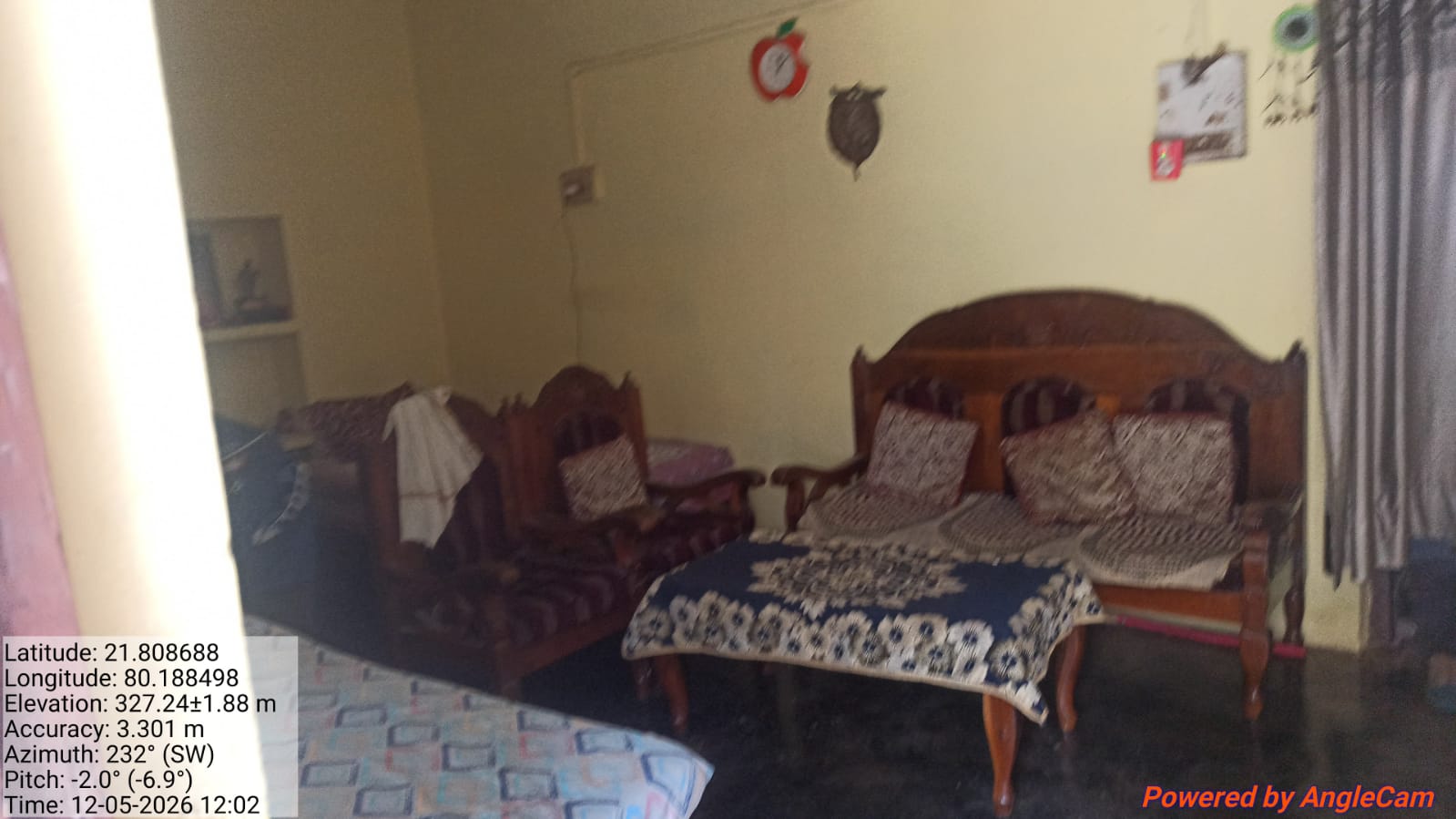 Punjab National Bank Auctions for Residential property in Balaghat, Madhya Pradesh image 4 of 5 in Balaghat, Balaghat | Punjab National Bank auction property