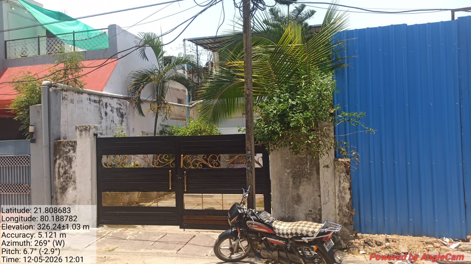 Punjab National Bank Auctions for Residential property in Balaghat, Madhya Pradesh image 5 of 5 in Balaghat, Balaghat | Punjab National Bank auction property