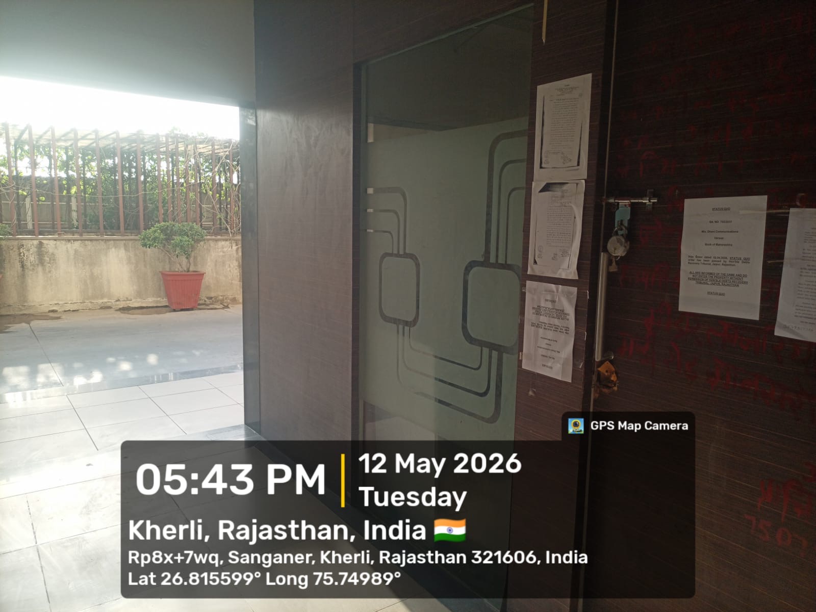 Bank of Maharashtra Auctions for Commercial property in Jaipur, Rajasthan image 3 of 4 in Jaipur, Jaipur | Bank of Maharashtra auction property