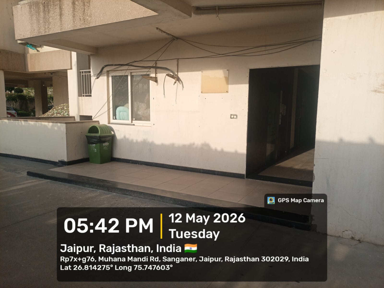 Bank of Maharashtra Auctions for Commercial property in Jaipur, Rajasthan image 4 of 4 in Jaipur, Jaipur | Bank of Maharashtra auction property