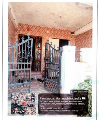 Punjab National Bank Auctions for Residential property in Amravati, Maharashtra image 2 of 3 in Amravati, Amravati | Punjab National Bank auction property