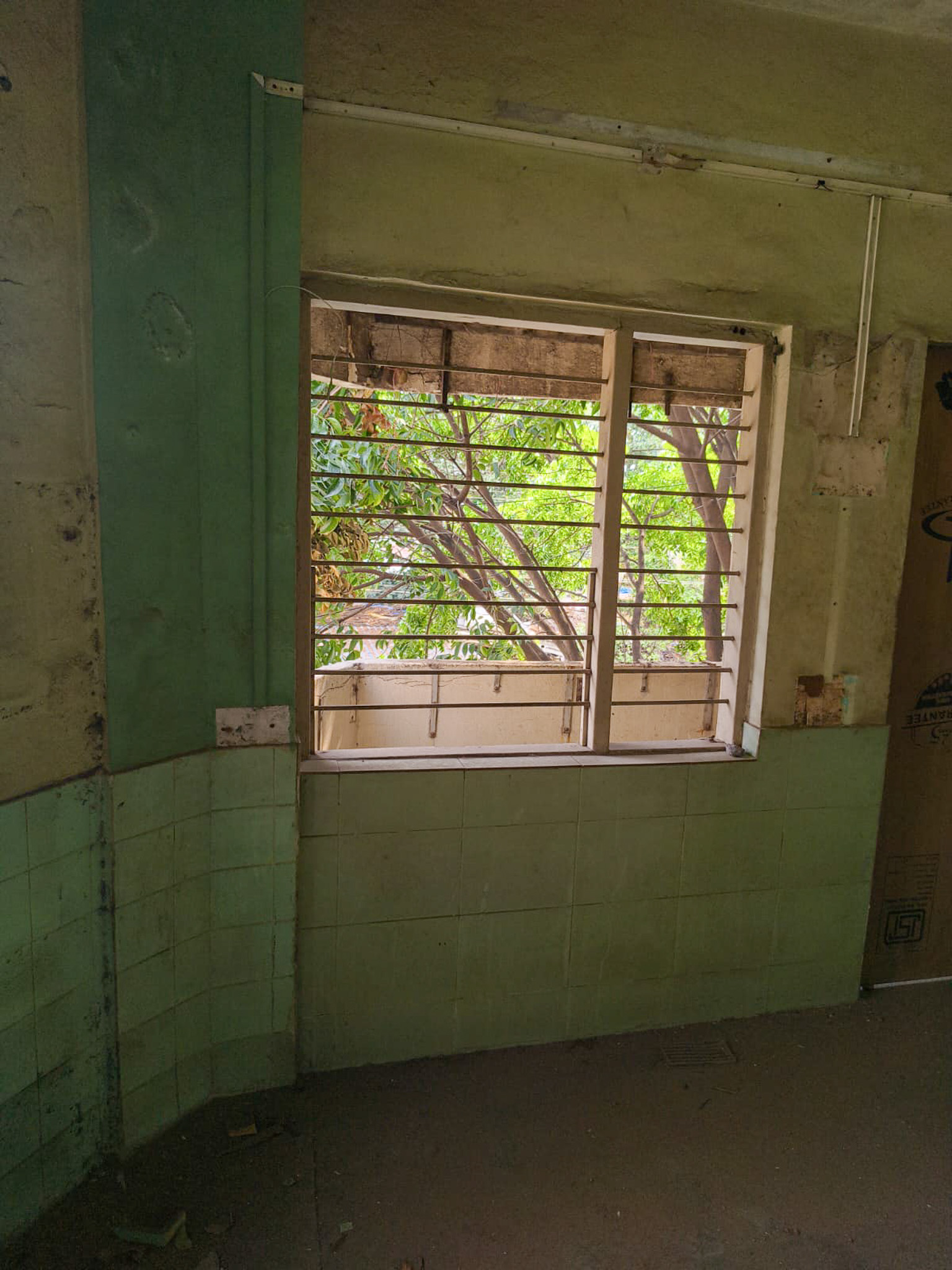 State Bank of India Auctions for Residential property in Kolhapur, Maharashtra image 10 of 16 in Kolhapur, Kolhapur | State Bank of India auction property