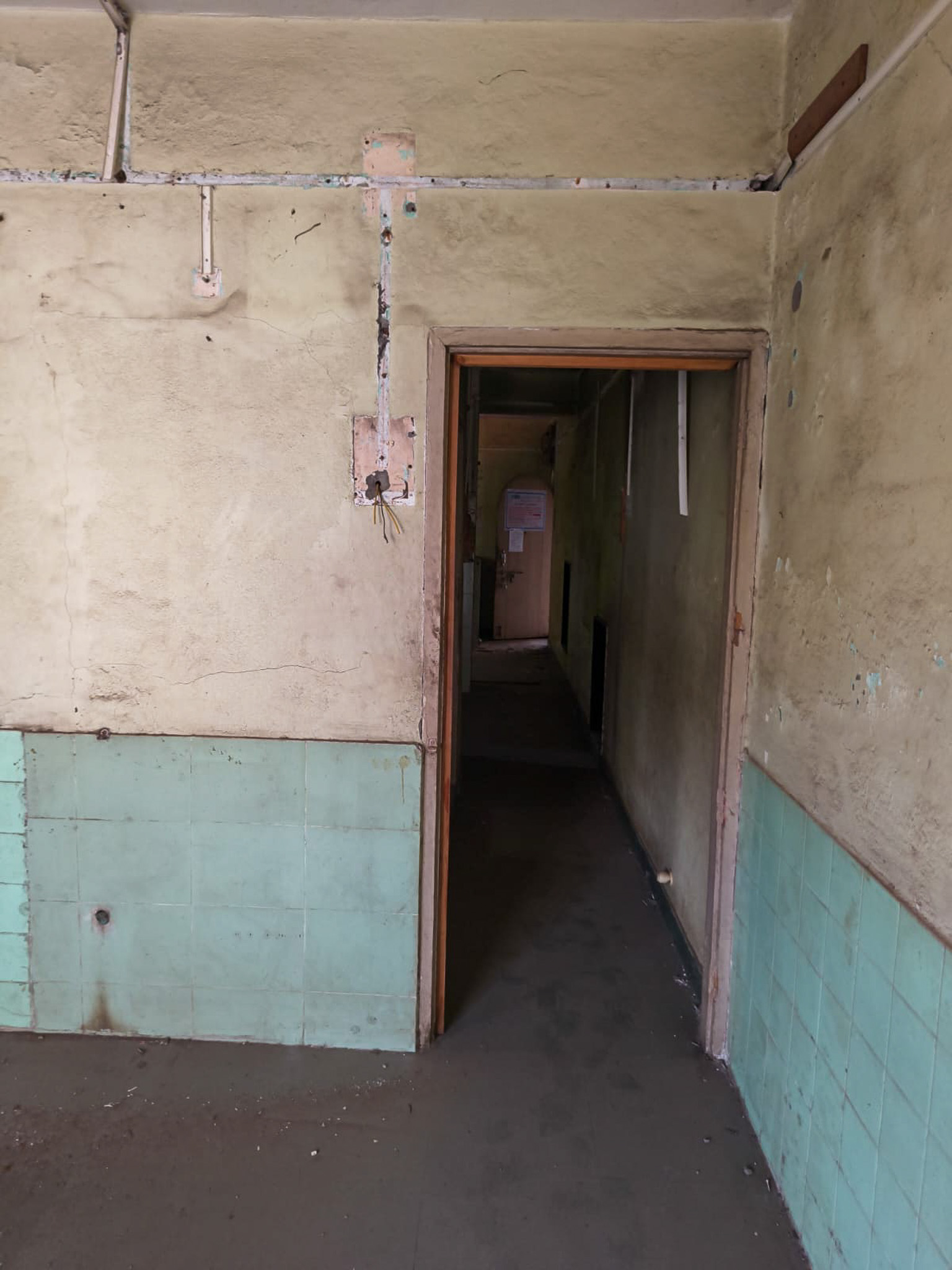 State Bank of India Auctions for Residential property in Kolhapur, Maharashtra image 12 of 16 in Kolhapur, Kolhapur | State Bank of India auction property