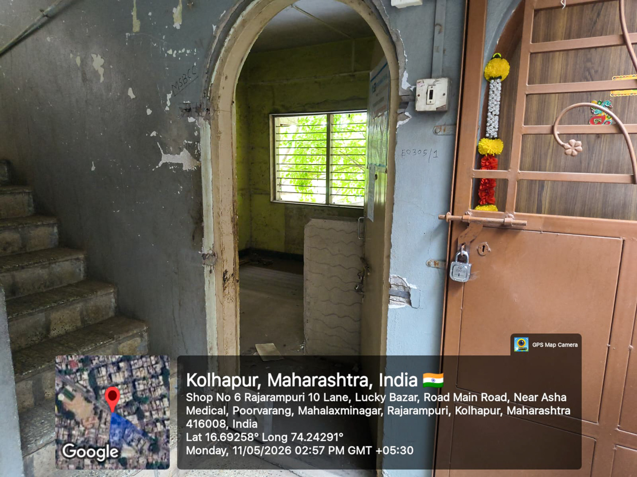 State Bank of India Auctions for Residential property in Kolhapur, Maharashtra image 16 of 16 in Kolhapur, Kolhapur | State Bank of India auction property