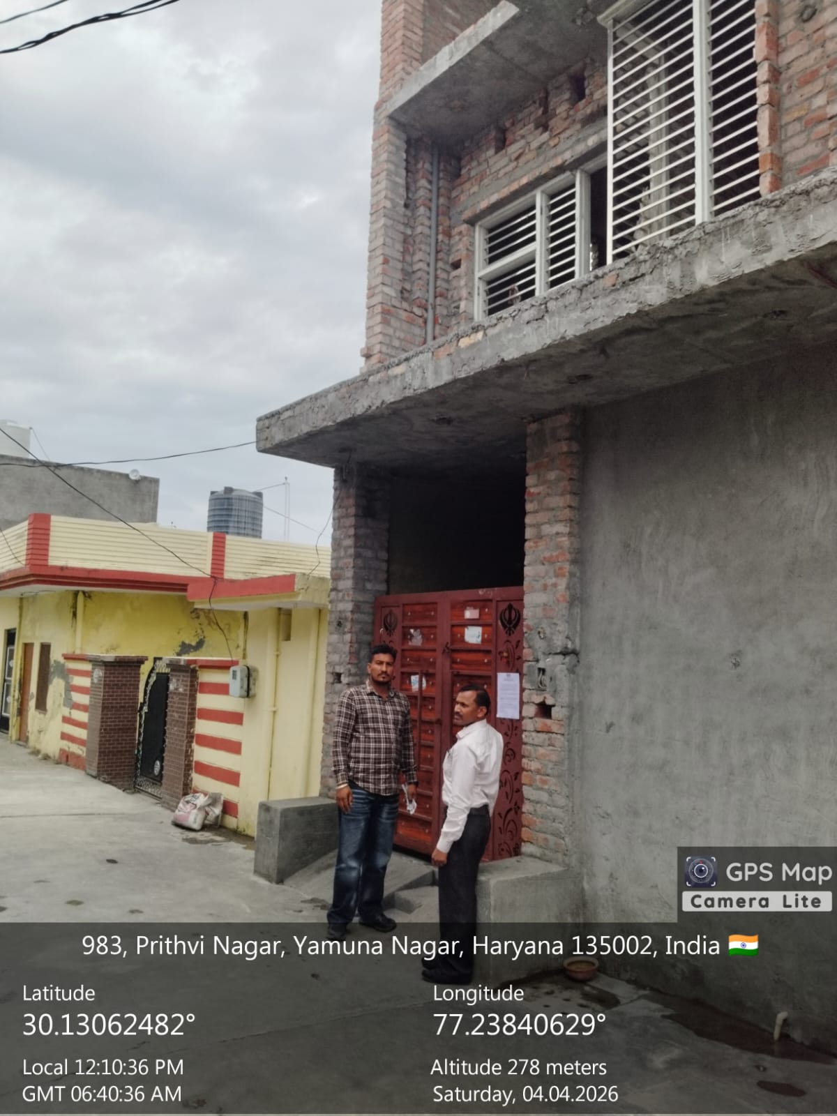 Punjab National Bank Auctions for Residential property in Yamunanagar, Haryana image 3 of 4 in Yamunanagar, Yamunanagar | Punjab National Bank auction property