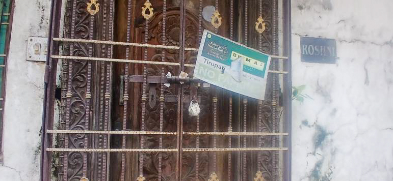 Canara Bank Auctions for Residential property in Thirupathi, Andhra Pradesh image 4 of 16 in Tiruchanur, Thirupathi | Canara Bank auction property