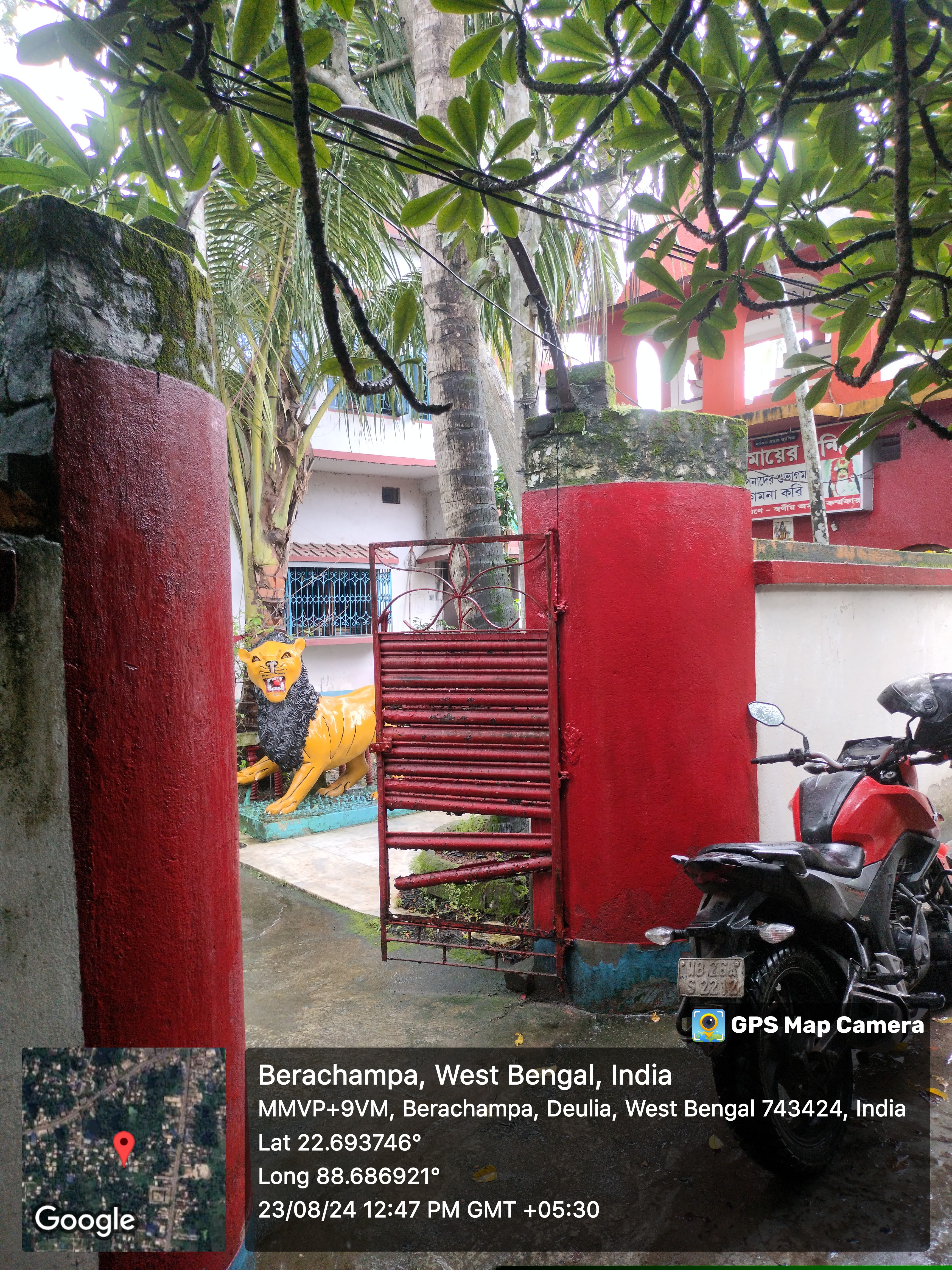 Punjab National Bank Auctions for Residential property in North 24 Parganas, West Bengal image 2 of 2 in Deulia, North 24 Parganas | Punjab National Bank auction property