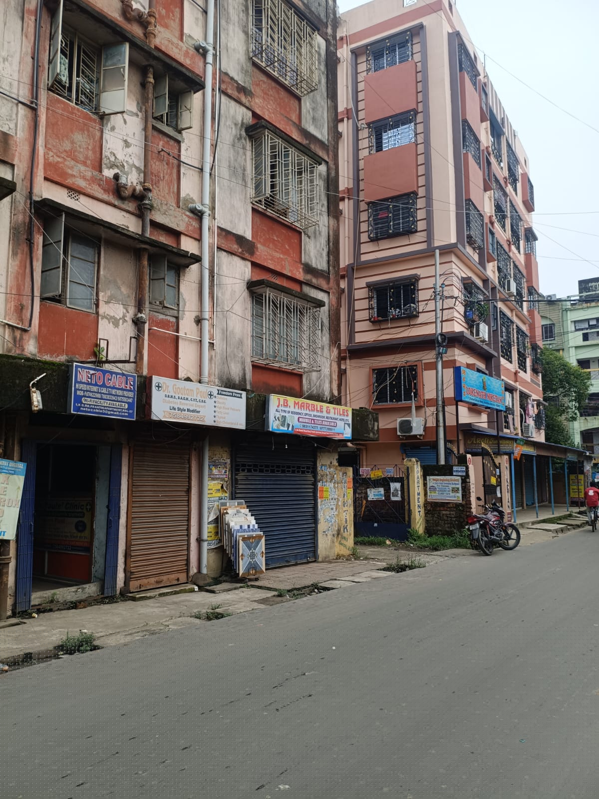 Punjab National Bank Auctions for Commercial property in North 24 Parganas, West Bengal image 2 of 3 in Barasat, North 24 Parganas | Punjab National Bank auction property