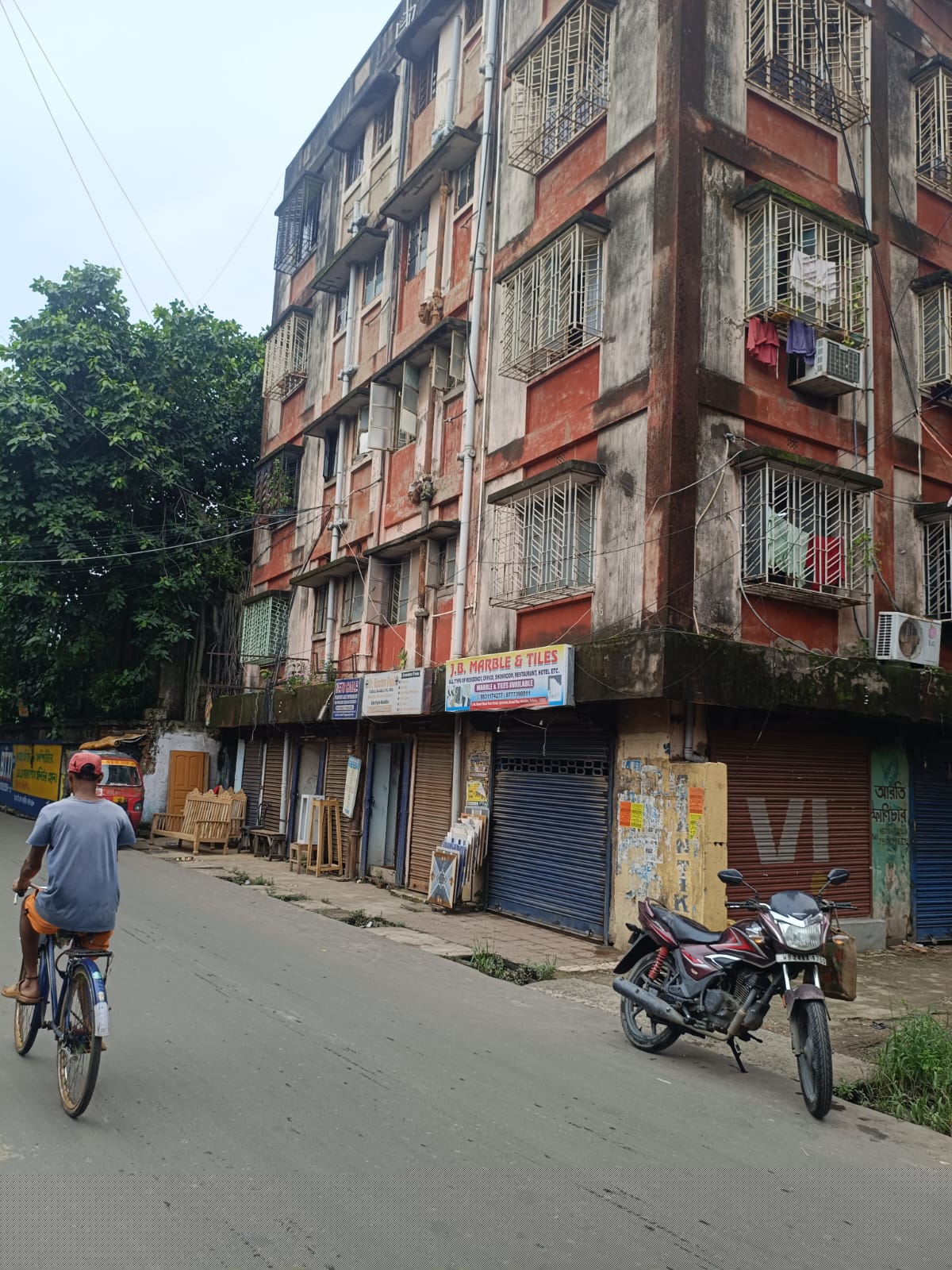Punjab National Bank Auctions for Commercial property in North 24 Parganas, West Bengal image 3 of 3 in Barasat, North 24 Parganas | Punjab National Bank auction property