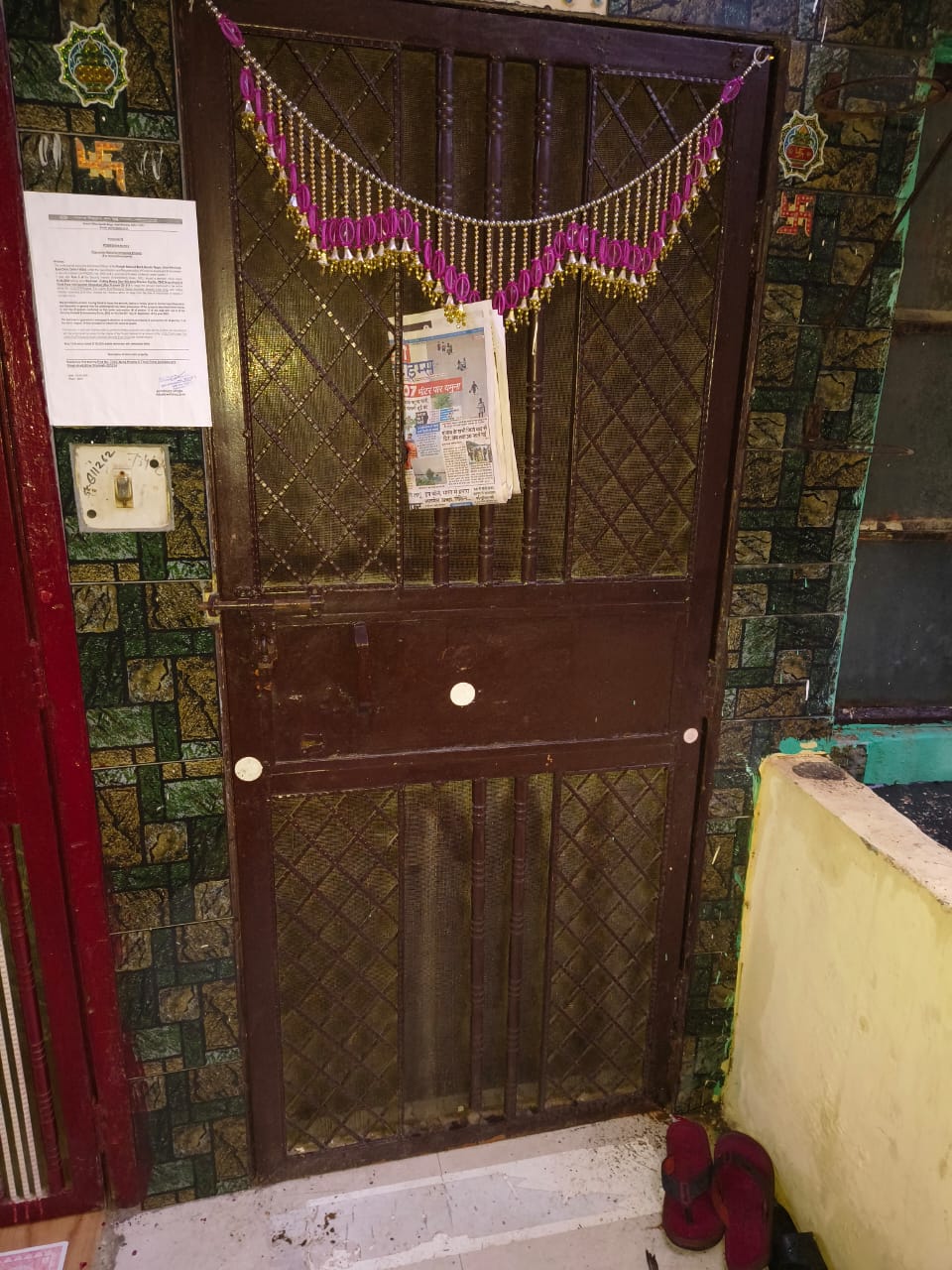 Punjab National Bank Auctions for Residential property in Ghaziabad, Uttar Pradesh image 2 of 2 in Ghaziabad, Ghaziabad | Punjab National Bank auction property