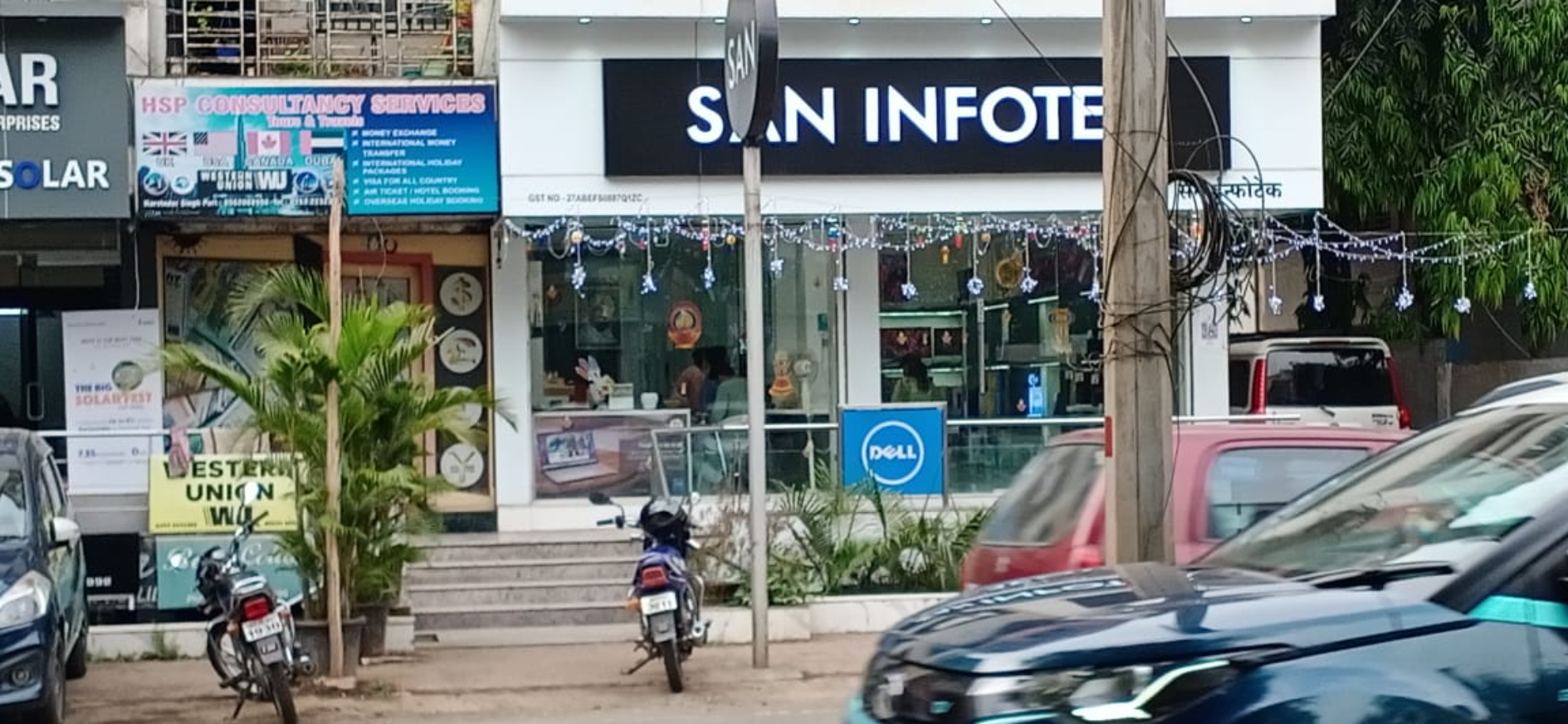 Punjab National Bank Auctions for Commercial property in Nashik, Maharashtra image 2 of 3 in Nashik, Nashik | Punjab National Bank auction property