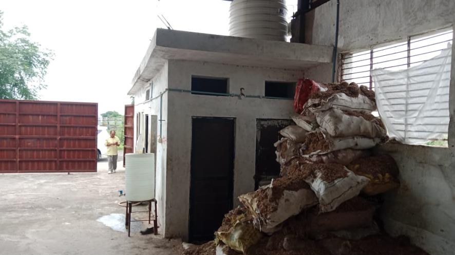 Bank of India Auctions for Industrials property in Raisen, Madhya Pradesh image 17 of 23 in Raisen, Raisen | Bank of India auction property