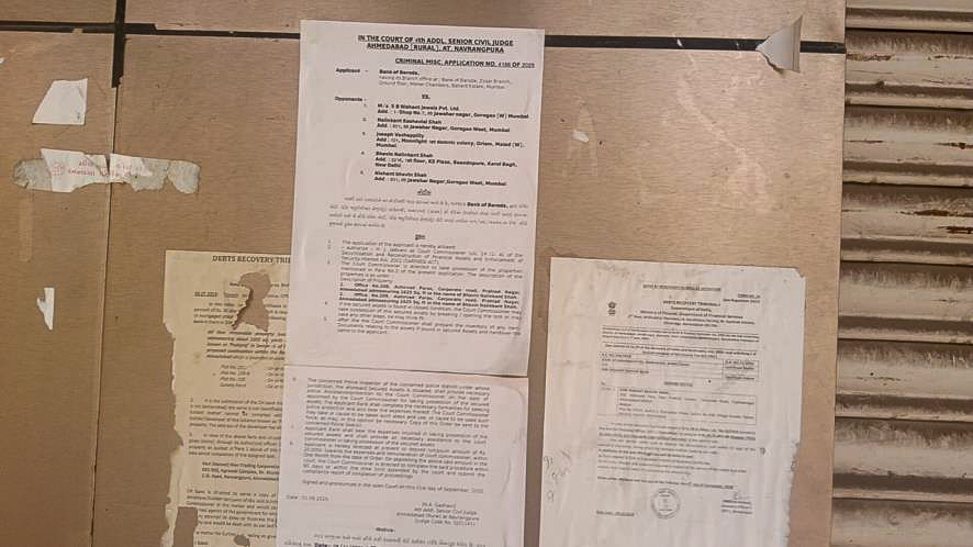 Bank of Baroda Auctions for Commercial property in Ahmedabad, Gujarat image 6 of 14 in Ahmedabad, Ahmedabad | Bank of Baroda auction property