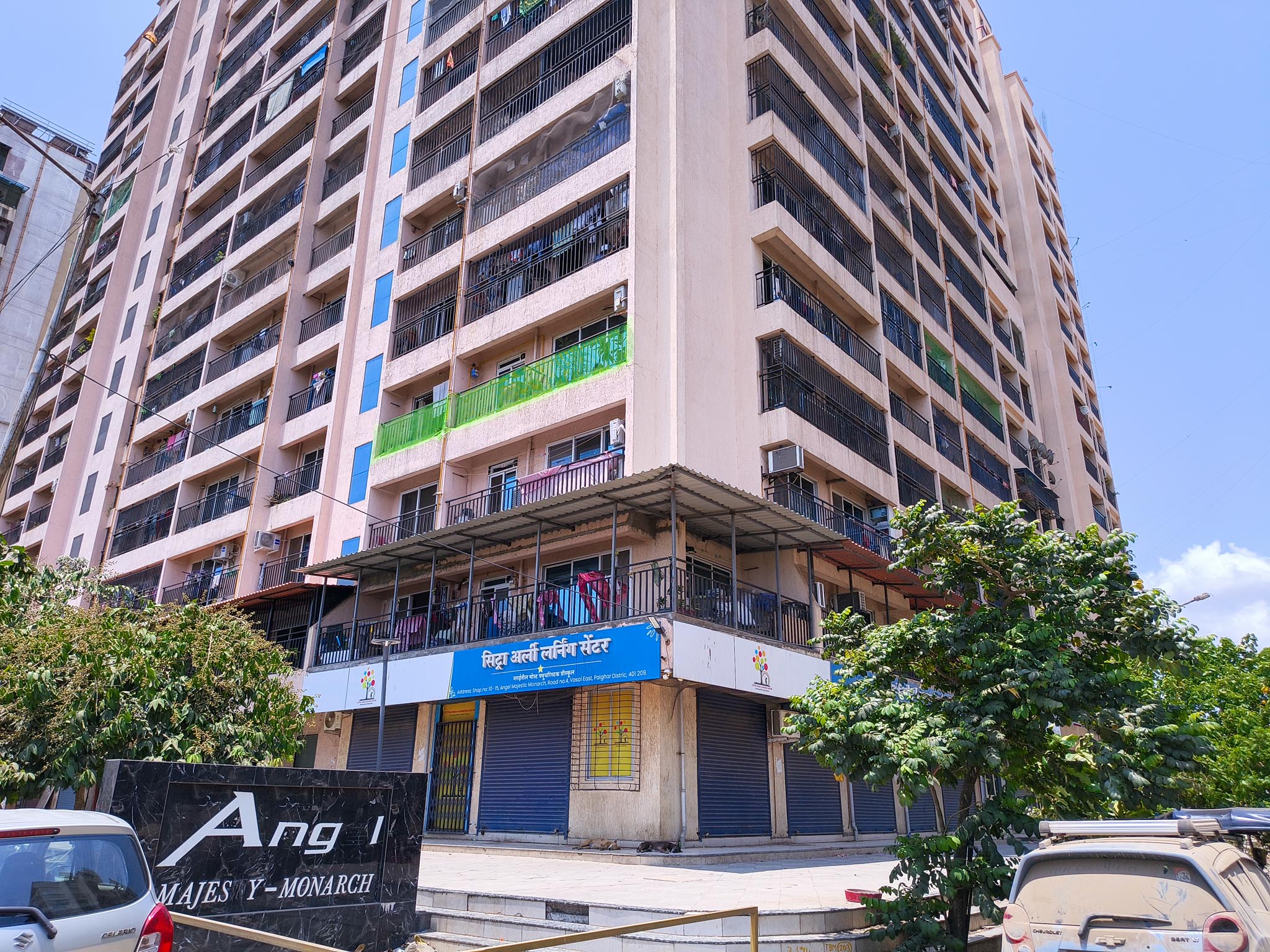 State Bank of India Auctions for Commercial property in Palghar, Maharashtra image 24 of 25 in Vasai Virar, Palghar | State Bank of India auction property