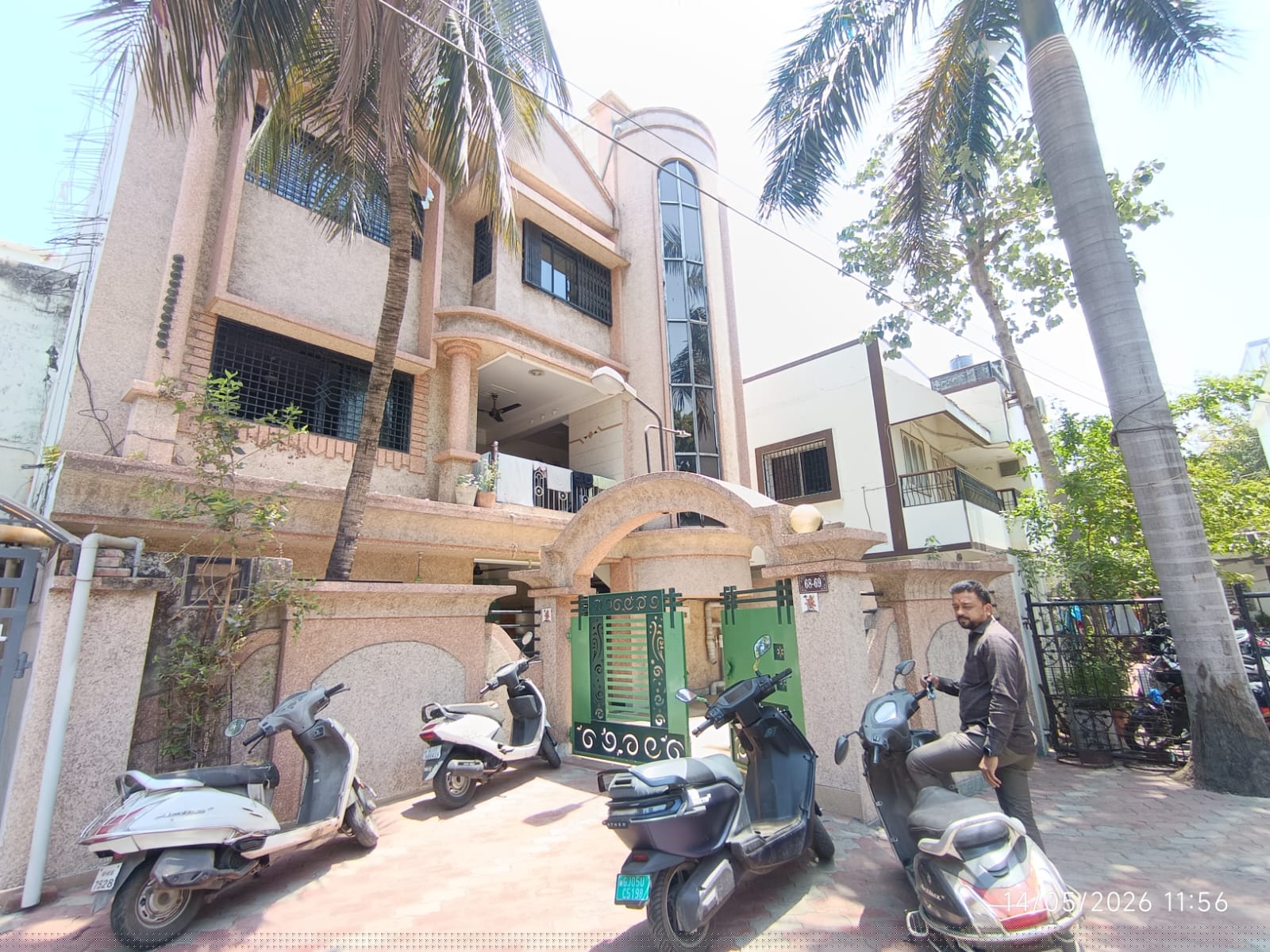 Union Bank of India Auctions for Residential property in Surat, Gujarat image 2 of 2 in Surat, Surat | Union Bank of India auction property
