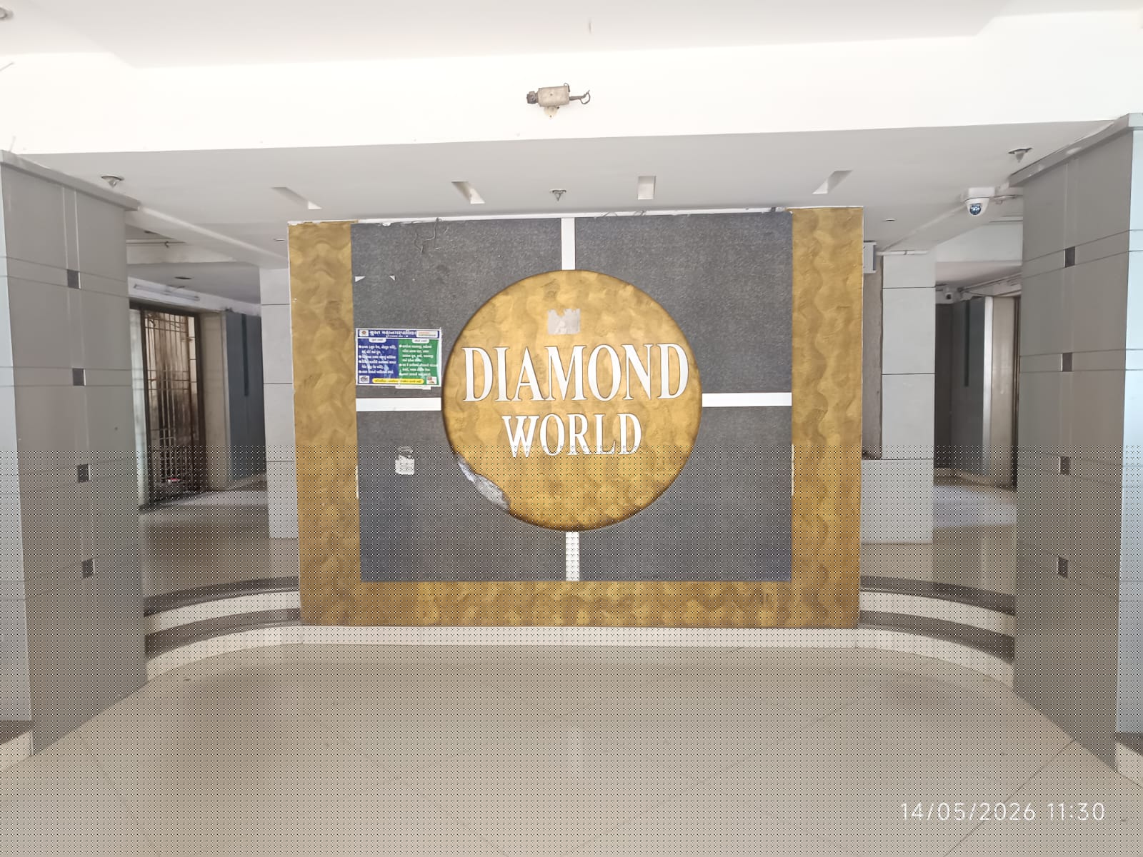 Union Bank of India Auctions for Commercial property in Surat, Gujarat image 4 of 5 in Surat, Surat | Union Bank of India auction property