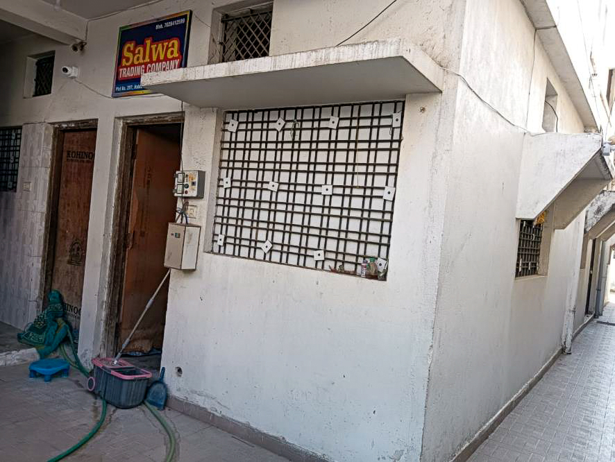 Union Bank of India Auctions for Residential property in Nagpur, Maharashtra image 16 of 24 in Nagpur, Nagpur | Union Bank of India auction property