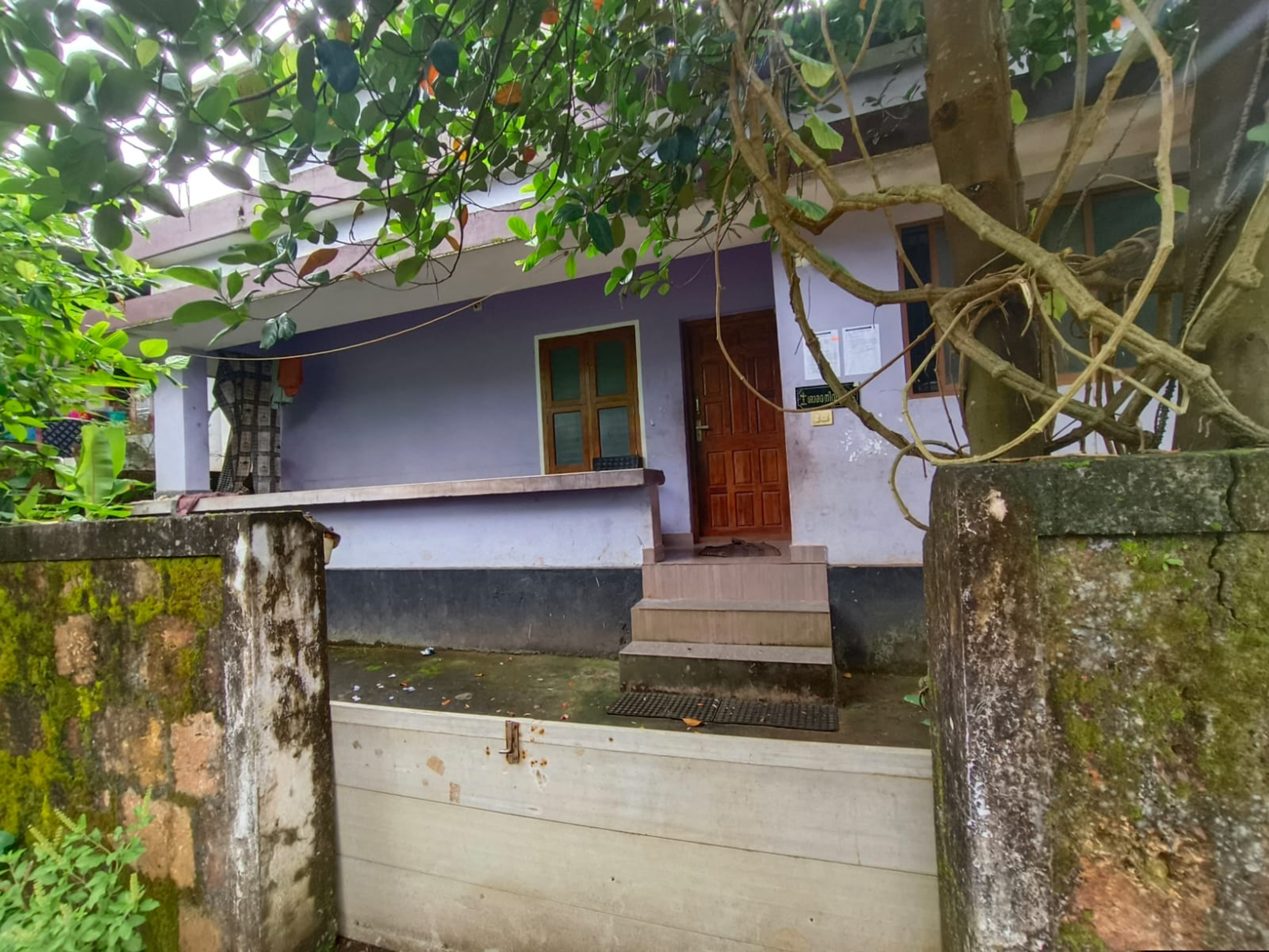Punjab National Bank Auctions for Residential property in Kannur, Kerala image 5 of 7 in Kurumathur, Kannur | Punjab National Bank auction property