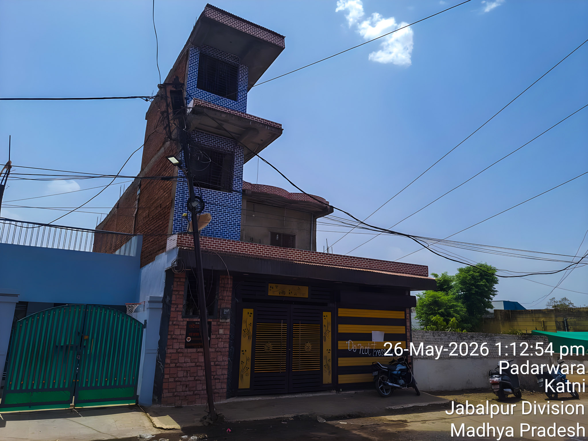 UCO Bank Auctions for Residential property in Katni, Madhya Pradesh image 3 of 5 in Integrated Industrial Development Centre Lamtara, Katni | UCO Bank auction property
